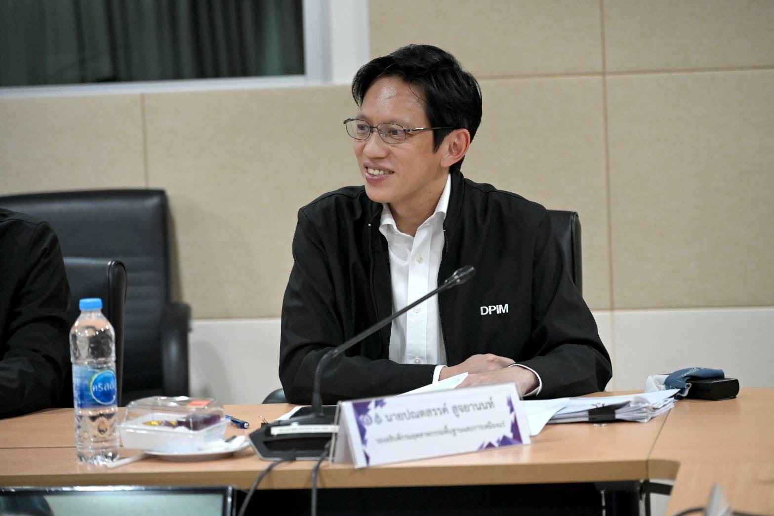 อพร.อดิทัตฯ เป็นประธานการประชุมคณะทำงานจัดงานรางวัลอุตสาหกรรม ประจำปี พ.ศ. 2568 ครั้งที่ 1/2569