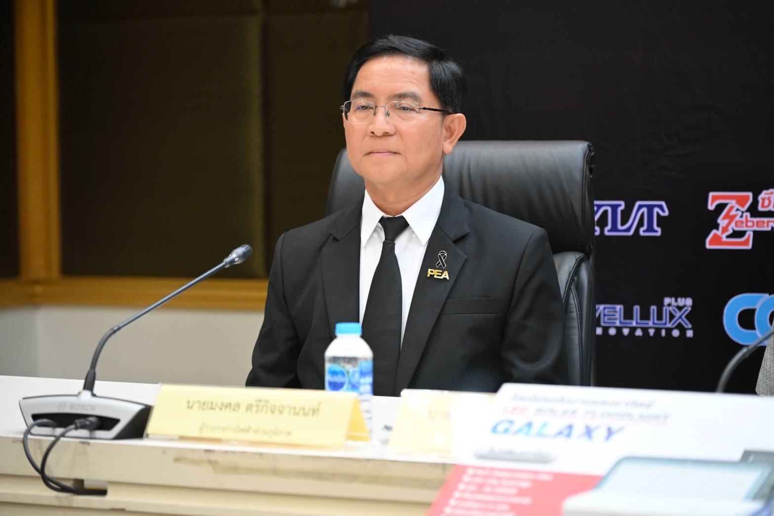 ลสล. เข้าร่วมพิธีมอบอุปกรณ์ไฟฟ้าตรา มอก. ช่วยเหลือผู้ประสบอุทกภัยภาคใต้