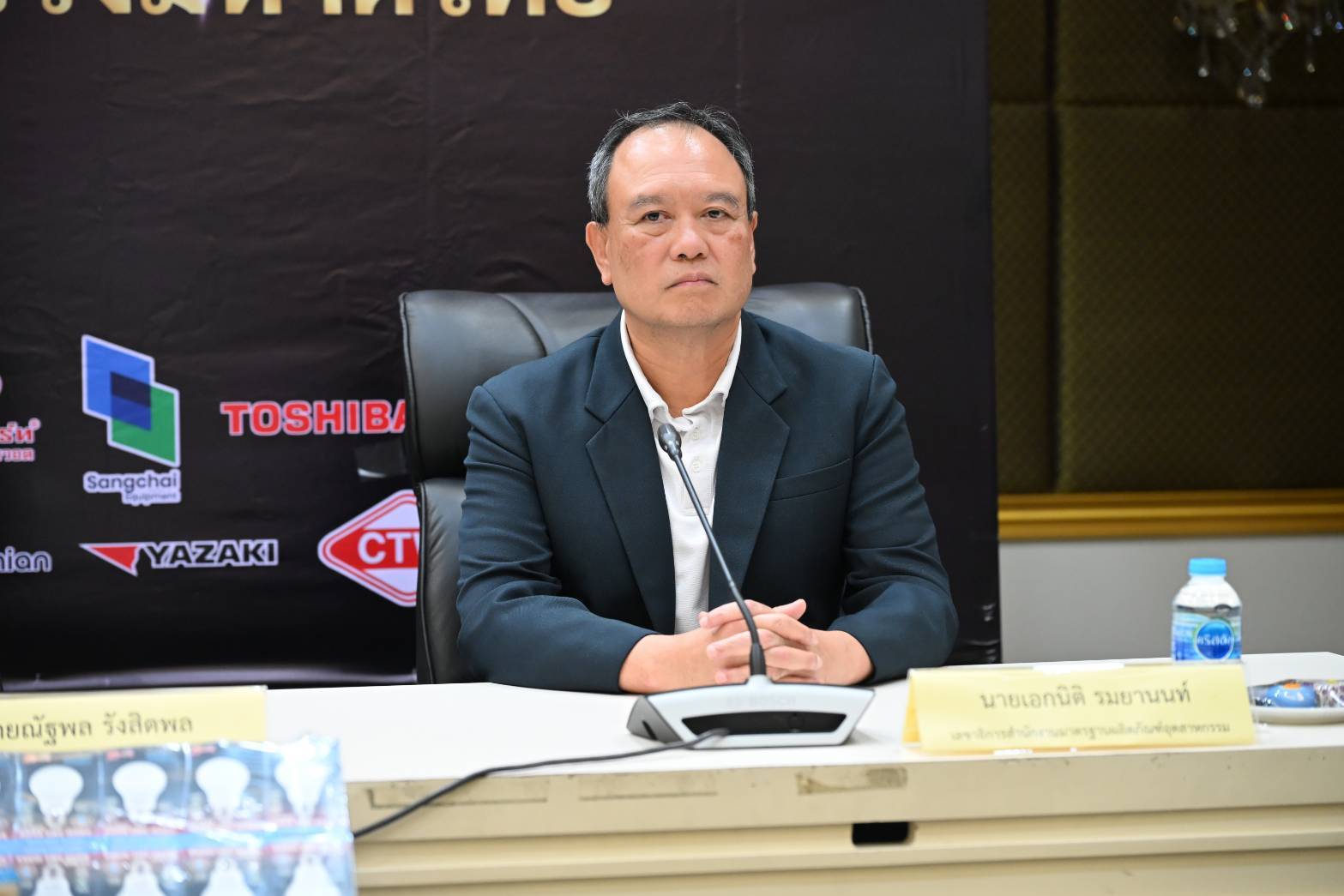 ลสล. เข้าร่วมพิธีมอบอุปกรณ์ไฟฟ้าตรา มอก. ช่วยเหลือผู้ประสบอุทกภัยภาคใต้