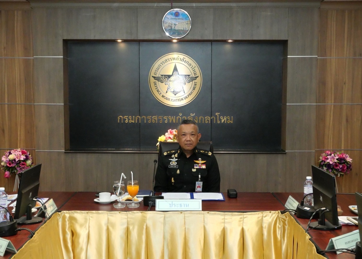 เจ้าหน้าที่ กพร. เป็นผู้แทน อก. เข้าร่วมการสัมมนาและประชุมวางแผนการฝึกขั้นต้น การฝึกระดมสรรพกำลังเพื่อการทหาร ประจำปี 2569