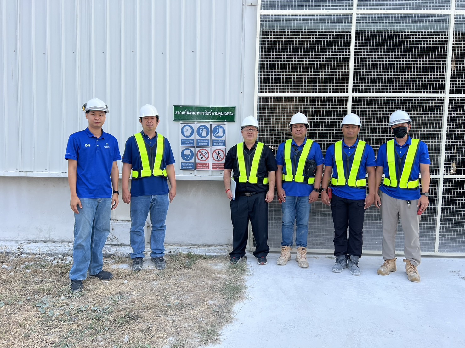 สรข.5 ลงพื้นที่ตรวจสอบการเตรียมความพร้อมก่อนอนุญาตให้เริ่มแต่งแร่ของโรงแต่งแร่