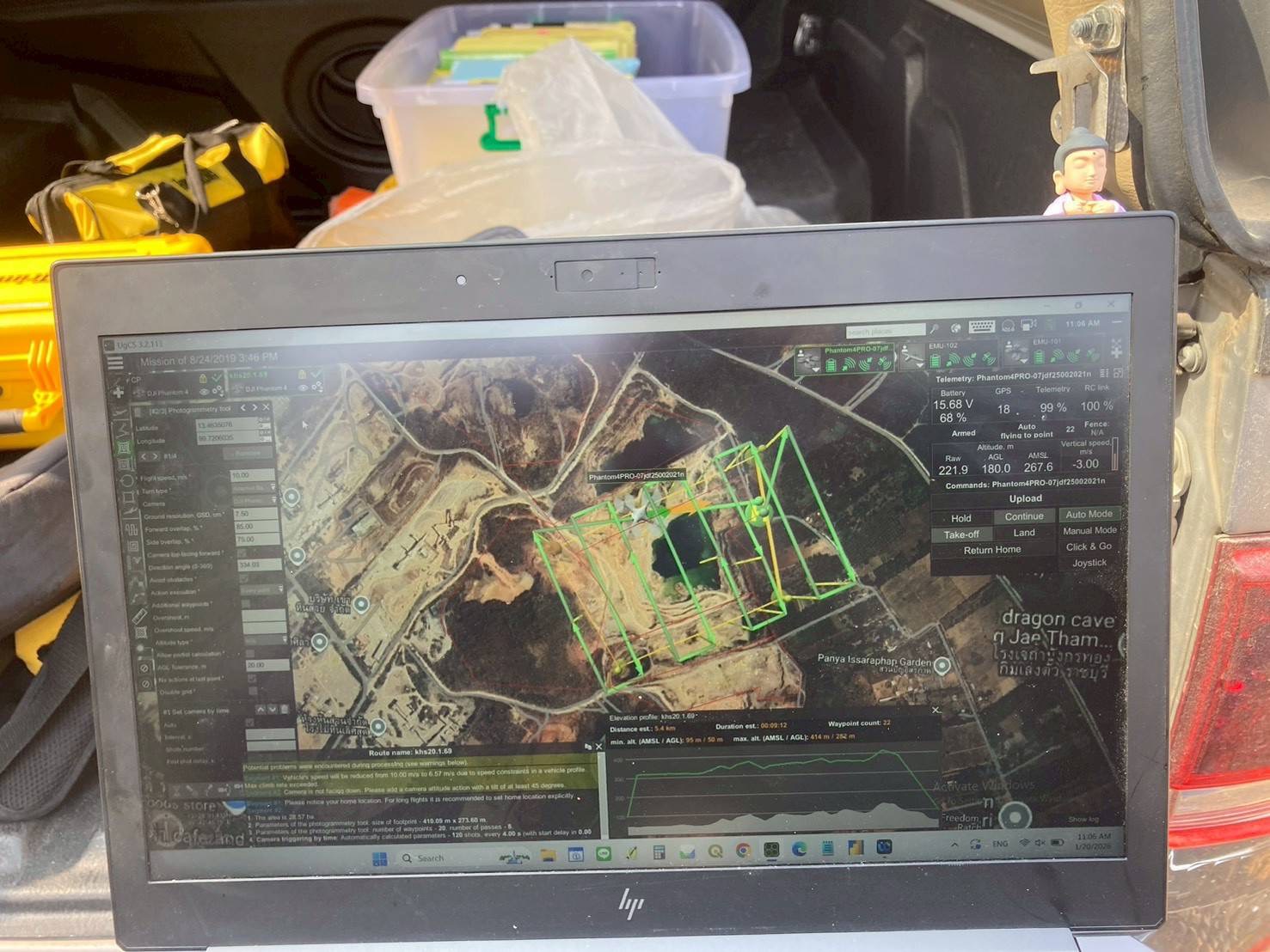 สรข.7 นำเสนอชี้แจงข้อมูล และตอบข้อซักถามของเจ้าหน้าที่จาก สตง. ในเรื่องของอำนาจหน้าที่ การควบคุมกำกับดูแลการบริหารจัดการแร่