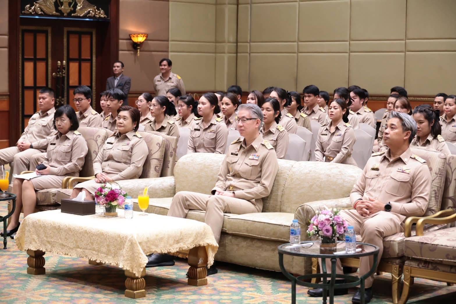 ปกอ.ณัฐพล เป็นประธานในพิธีมอบวุฒิบัตรและปิดการฝึกอบรม หลักสูตรการเป็นข้าราชการที่ดี รุ่นที่ 26