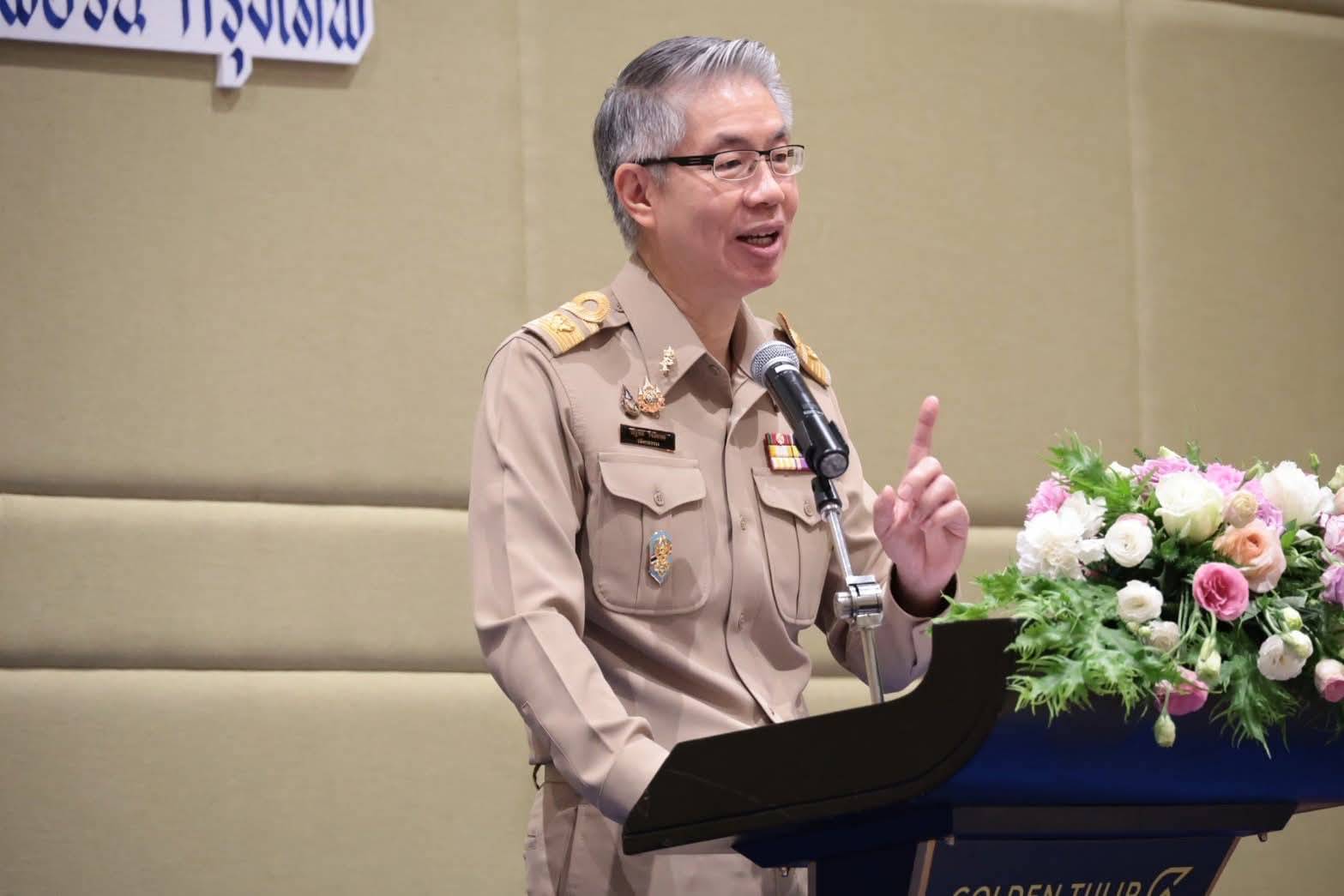 ปกอ.ณัฐพล เป็นประธานในพิธีมอบวุฒิบัตรและปิดการฝึกอบรม หลักสูตรการเป็นข้าราชการที่ดี รุ่นที่ 26