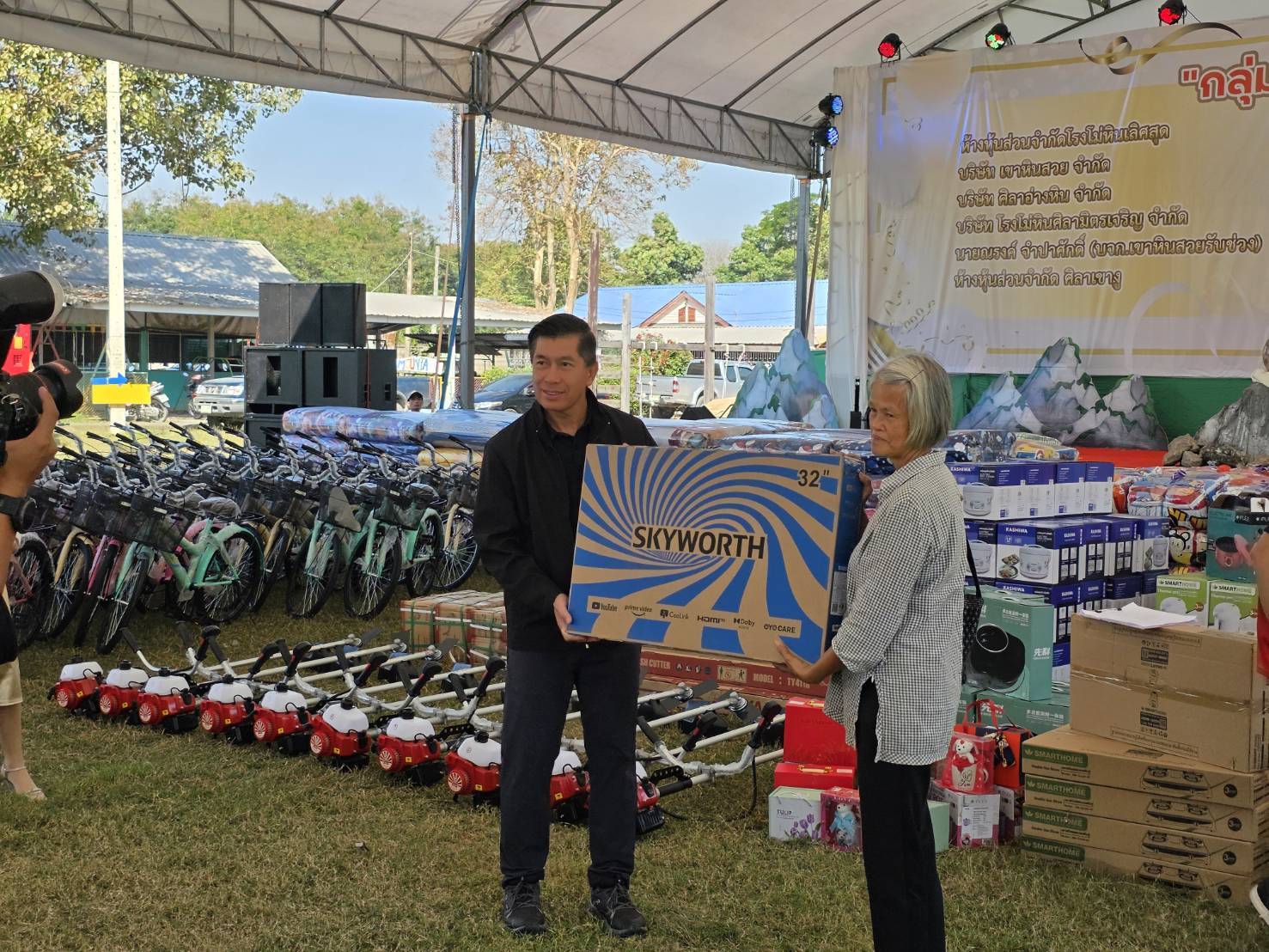 รพร.อานันท์ เป็นประธานเปิดงาน “เหมืองแร่ปลอดภัย ห่วงใยประชาชน ปีที่ 9” ณ โรงเรียนบ้านเขาพระเอก ต.ทุ่งหลวง อ.ปากท่อ จ.ราชบุรี