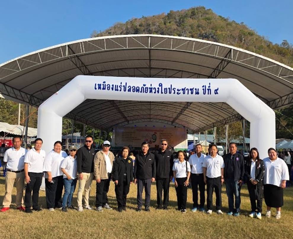 รพร.อานันท์ เป็นประธานเปิดงาน “เหมืองแร่ปลอดภัย ห่วงใยประชาชน ปีที่ 9” ณ โรงเรียนบ้านเขาพระเอก ต.ทุ่งหลวง อ.ปากท่อ จ.ราชบุรี