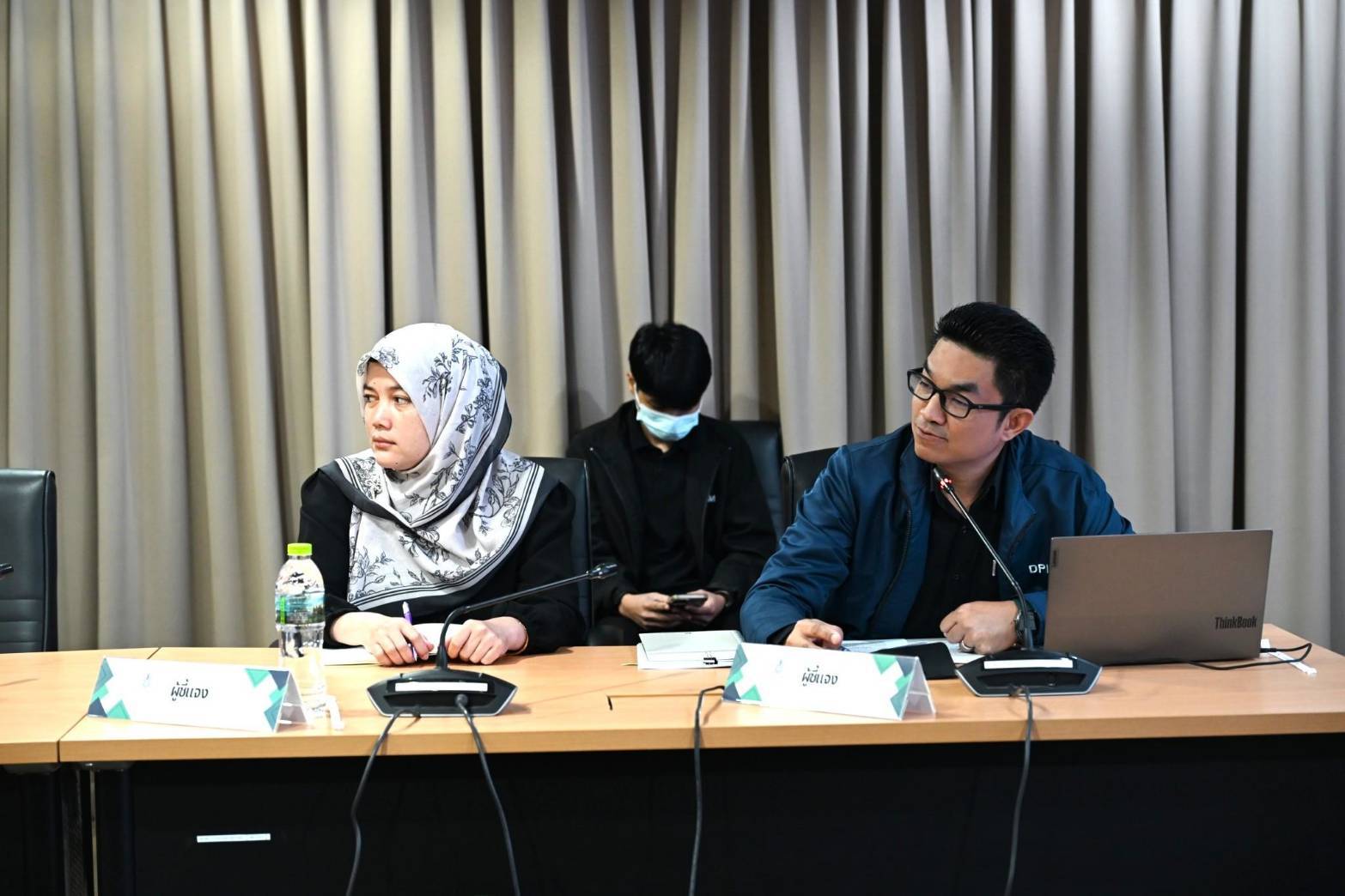 อพร.อดิทัต เป็นประธานการประชุมคณะกรรมการบริหารจัดการเงินบำรุงพิเศษ ครั้งที่ 1/2569