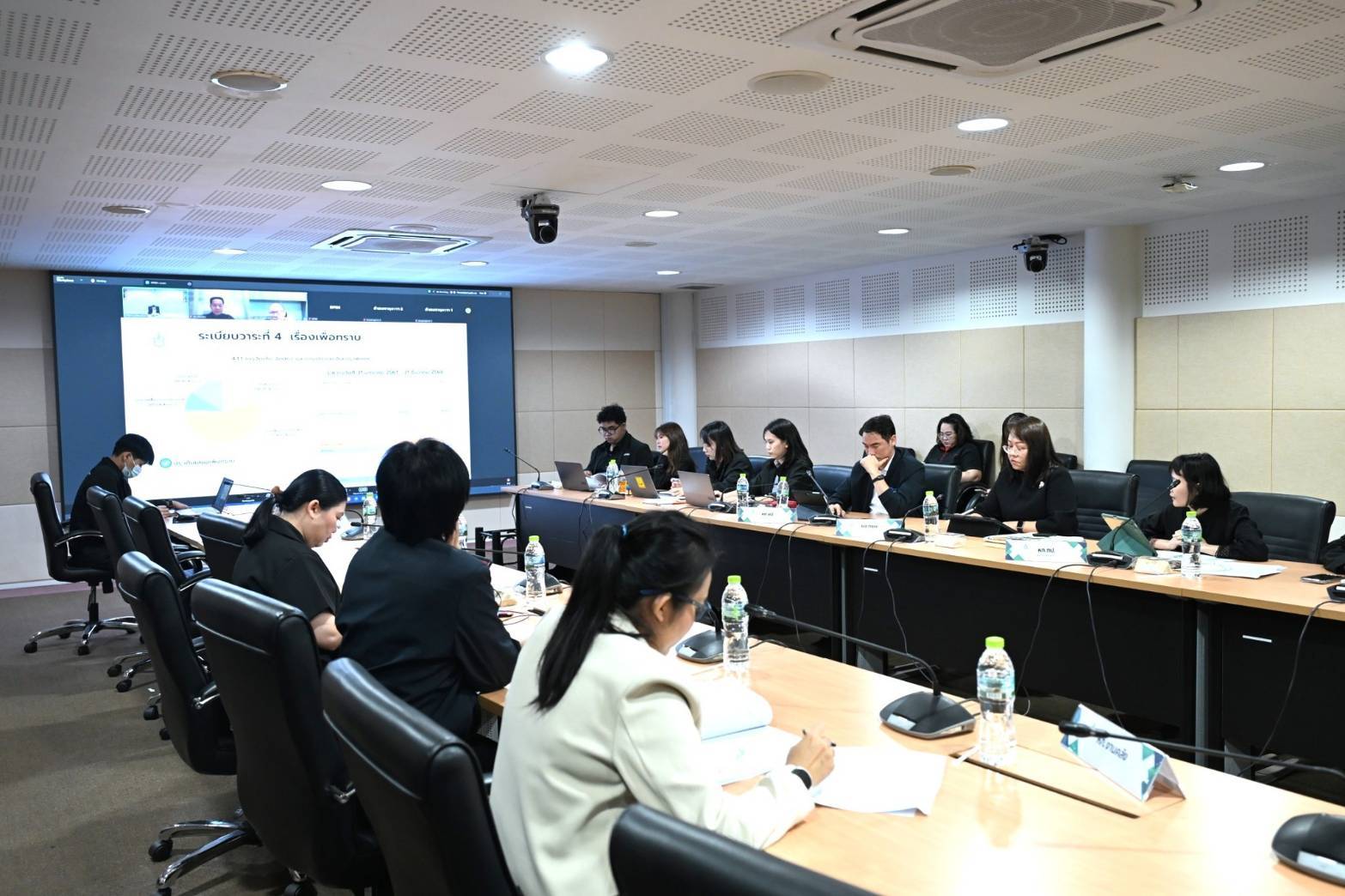 อพร.อดิทัต เป็นประธานการประชุมคณะกรรมการบริหารจัดการเงินบำรุงพิเศษ ครั้งที่ 1/2569