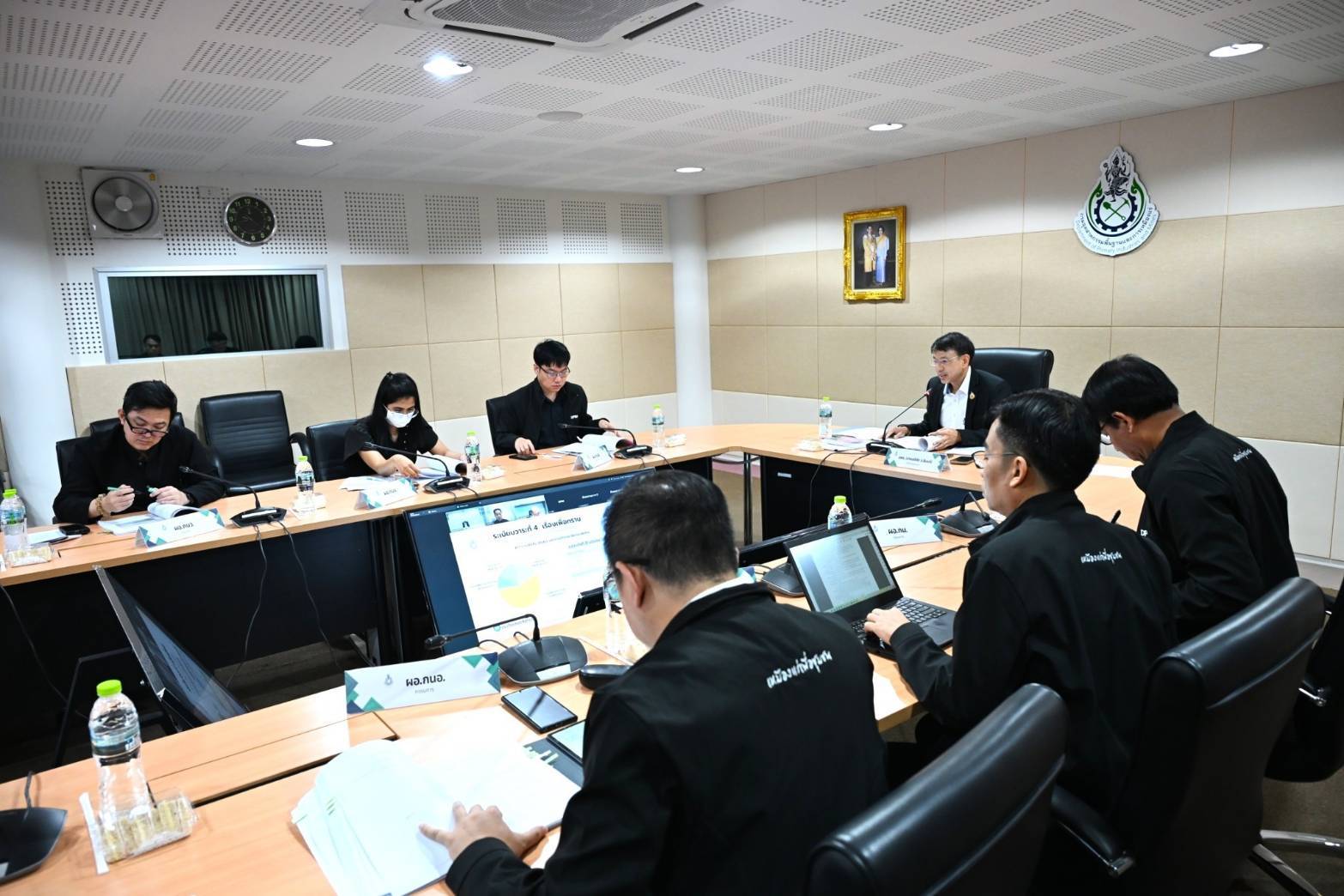 อพร.อดิทัต เป็นประธานการประชุมคณะกรรมการบริหารจัดการเงินบำรุงพิเศษ ครั้งที่ 1/2569