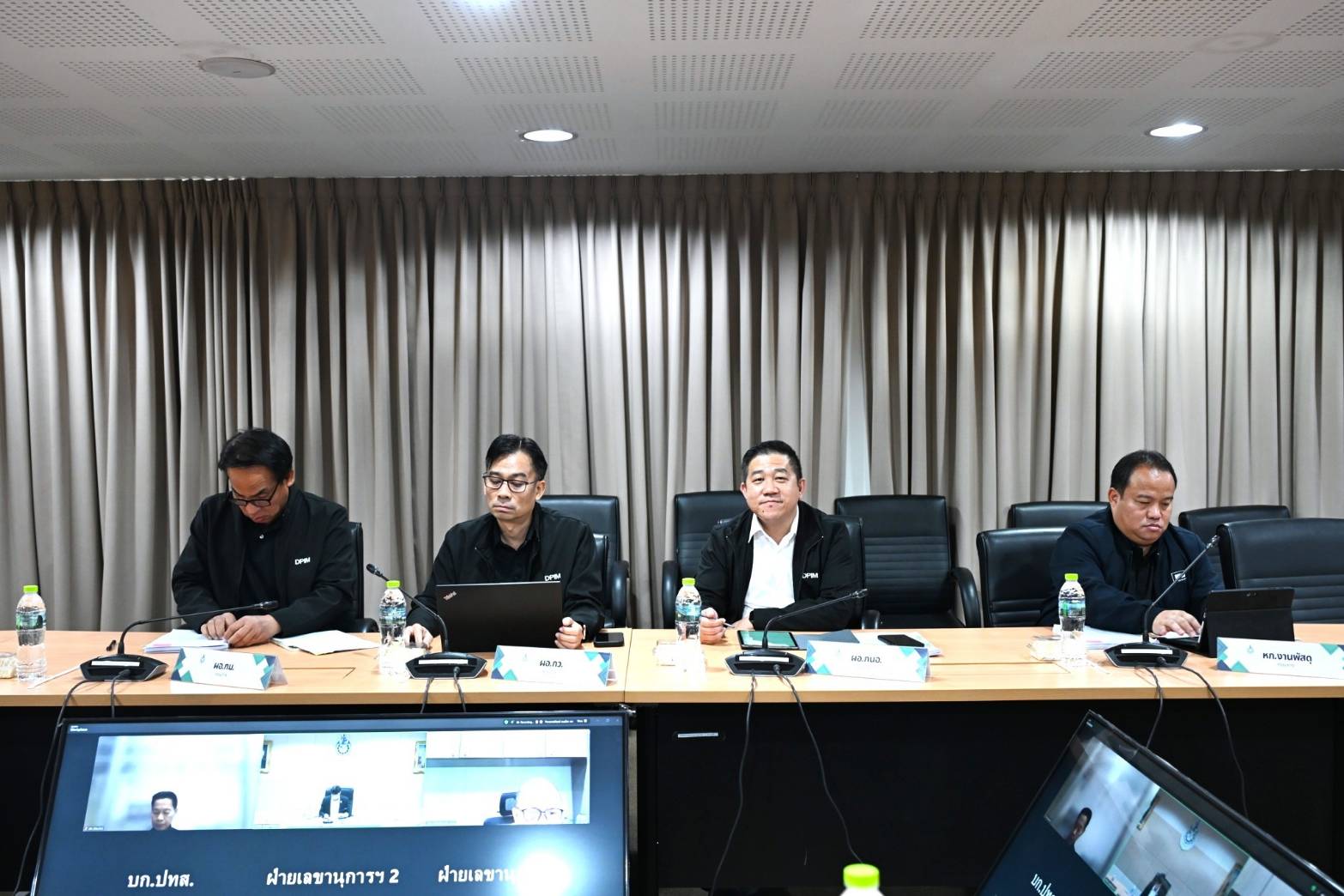 อพร.อดิทัต เป็นประธานการประชุมคณะกรรมการบริหารจัดการเงินบำรุงพิเศษ ครั้งที่ 1/2569