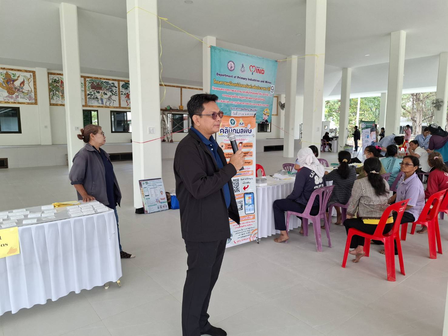 สรข.5 ร่วมกิจกรรมโครงการตรวจสุขภาพชุมชนฯ ประจำปี 2568 ภายใต้โครงการ “เหมืองเเร่ปลอดภัย ห่วงใยประชาชน ปี 9” ของบริษัท สินธนันต์ จำกัด