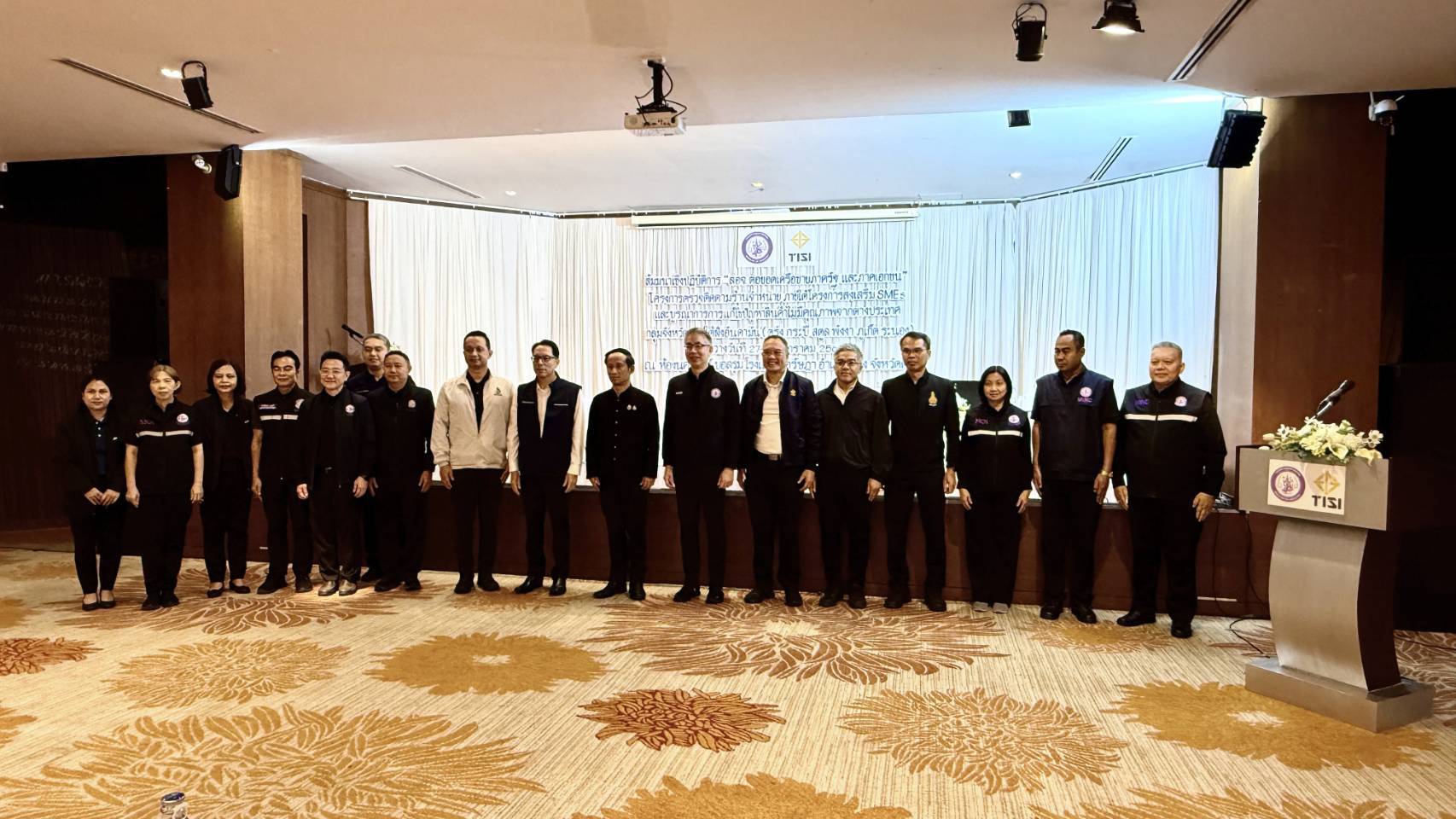 สรข.1 บูรณาการเครือข่าย ลงพื้นที่ยกระดับการตรวจสอบสินค้าอุตสาหกรรม ณ จ.ตรัง