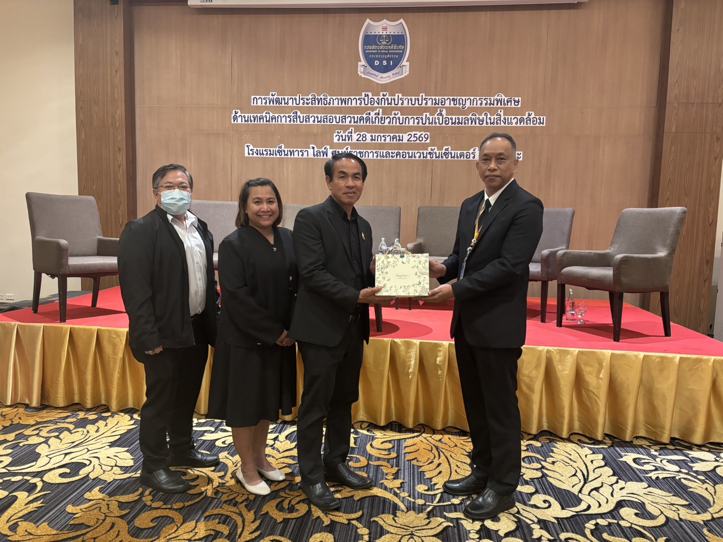 ผอ.กม. เข้าร่วมประชุมเชิงปฏิบัติการแลกเปลี่ยนข้อมูลกับหน่วยงานภาคีเครือข่ายเพื่อพัฒนาประสิทธิภาพการป้องกันปราบปรามอาชญากรรมคดีพิเศษ