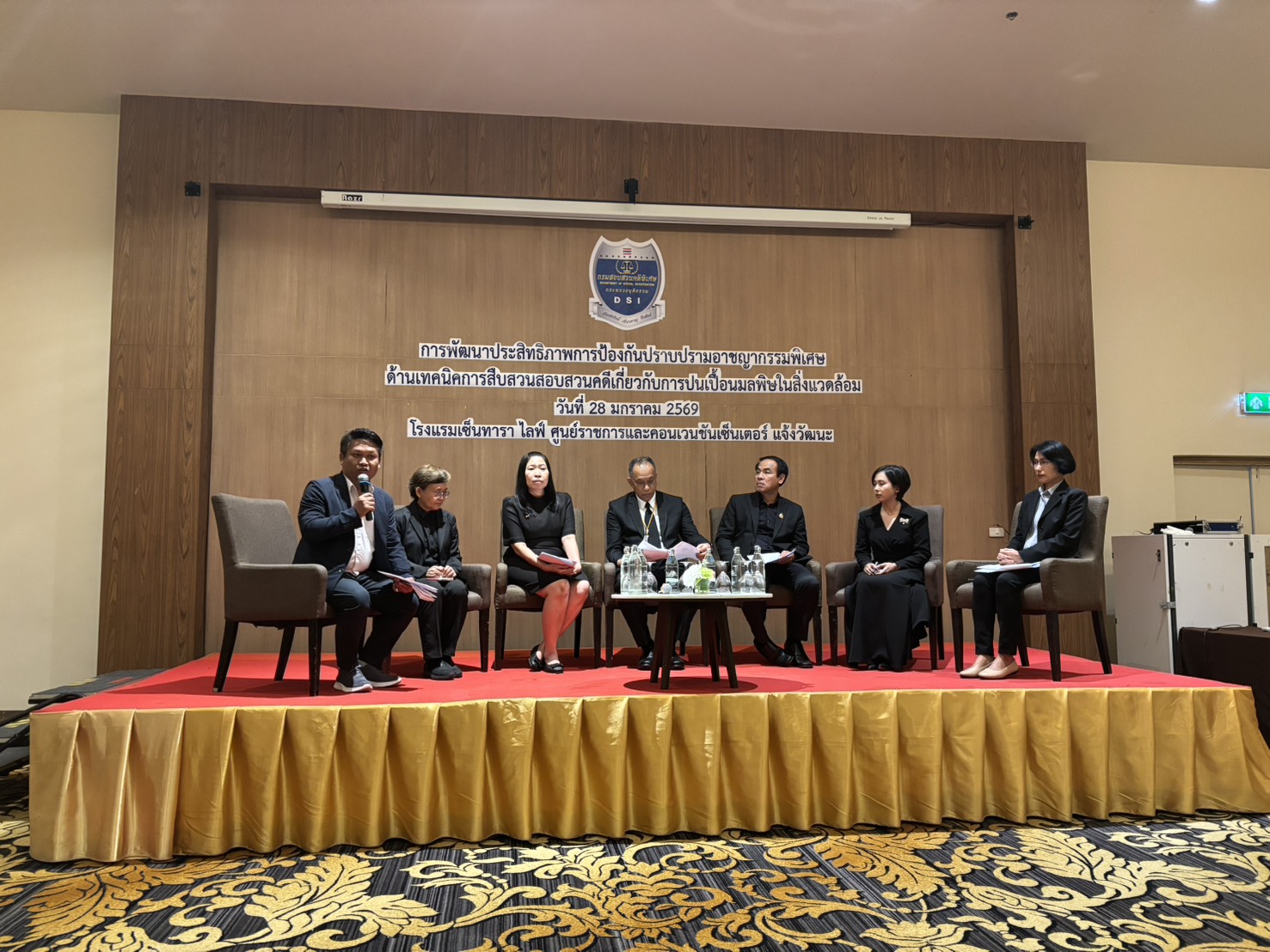 ผอ.กม. เข้าร่วมประชุมเชิงปฏิบัติการแลกเปลี่ยนข้อมูลกับหน่วยงานภาคีเครือข่ายเพื่อพัฒนาประสิทธิภาพการป้องกันปราบปรามอาชญากรรมคดีพิเศษ