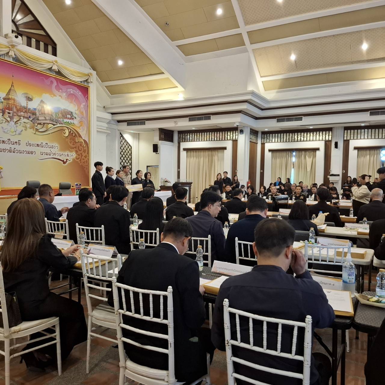 ผอ.สรข.3 เข้าร่วมการประชุมหัวหน้าส่วนราชการประจำจังหวัดเชียงใหม่และการประชุมคณะกรรมการจังหวัดเชียงใหม่ ครั้งที่ 1/2569