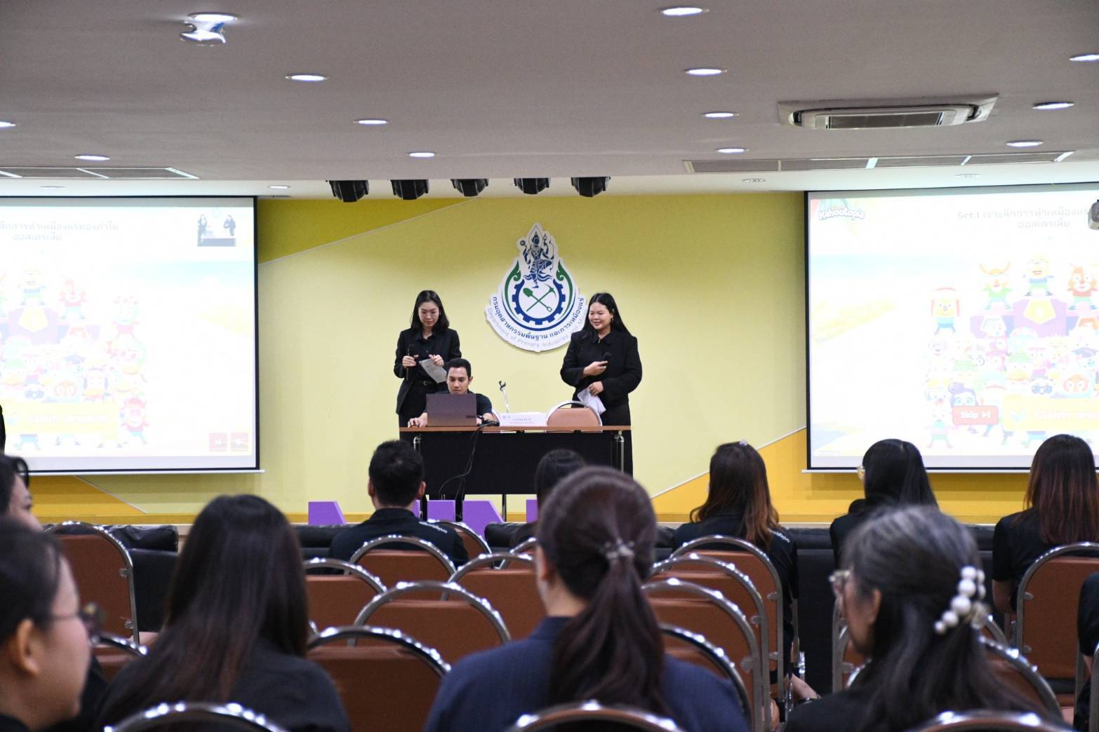 รองปลัดฯ ภาสกร เปิดเวที KM เจาะลึกเหมืองทองคำระดับโลก ขับเคลื่อนอุตสาหกรรมเหมืองแร่ด้วย MIND