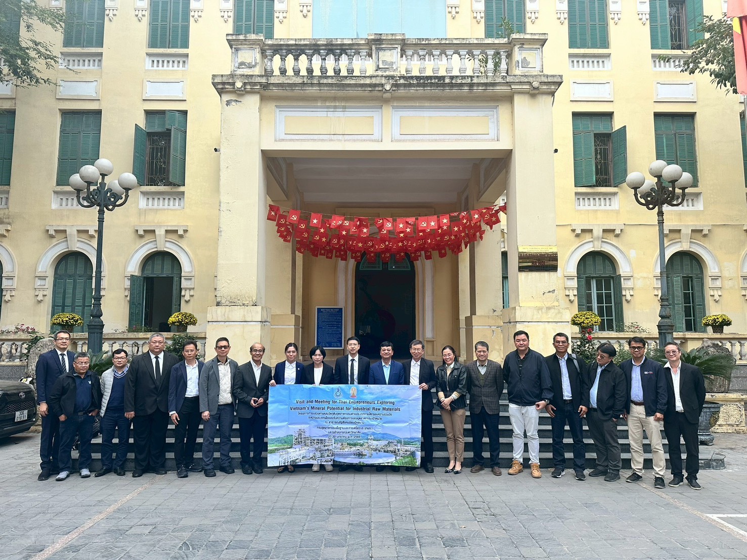 กพร. หารือหน่วยงานส่งเสริมการลงทุนเวียดนาม หนุนผู้ประกอบการไทยลงทุนอุตสาหกรรมเหมืองแร่ในเวียดนาม