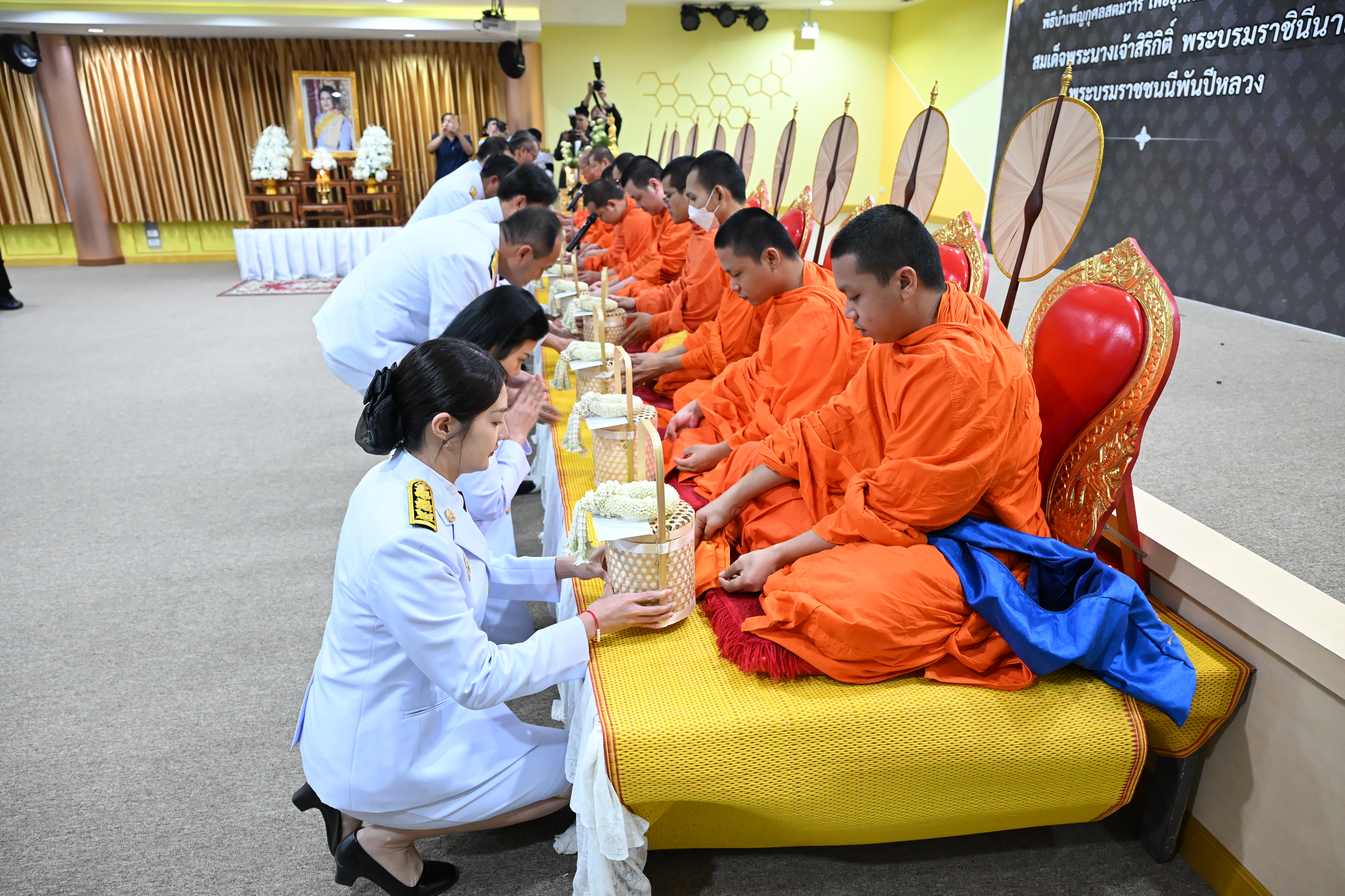 กพร. ร่วมพิธีบำเพ็ญกุศลสตมวาร 100 วัน เพื่ออุทิศถวายเป็นพระราชกุศล สมเด็จพระนางเจ้าสิริกิติ์ พระบรมราชินีนาถ พระบรมราชชนนีพันปีหลวง
