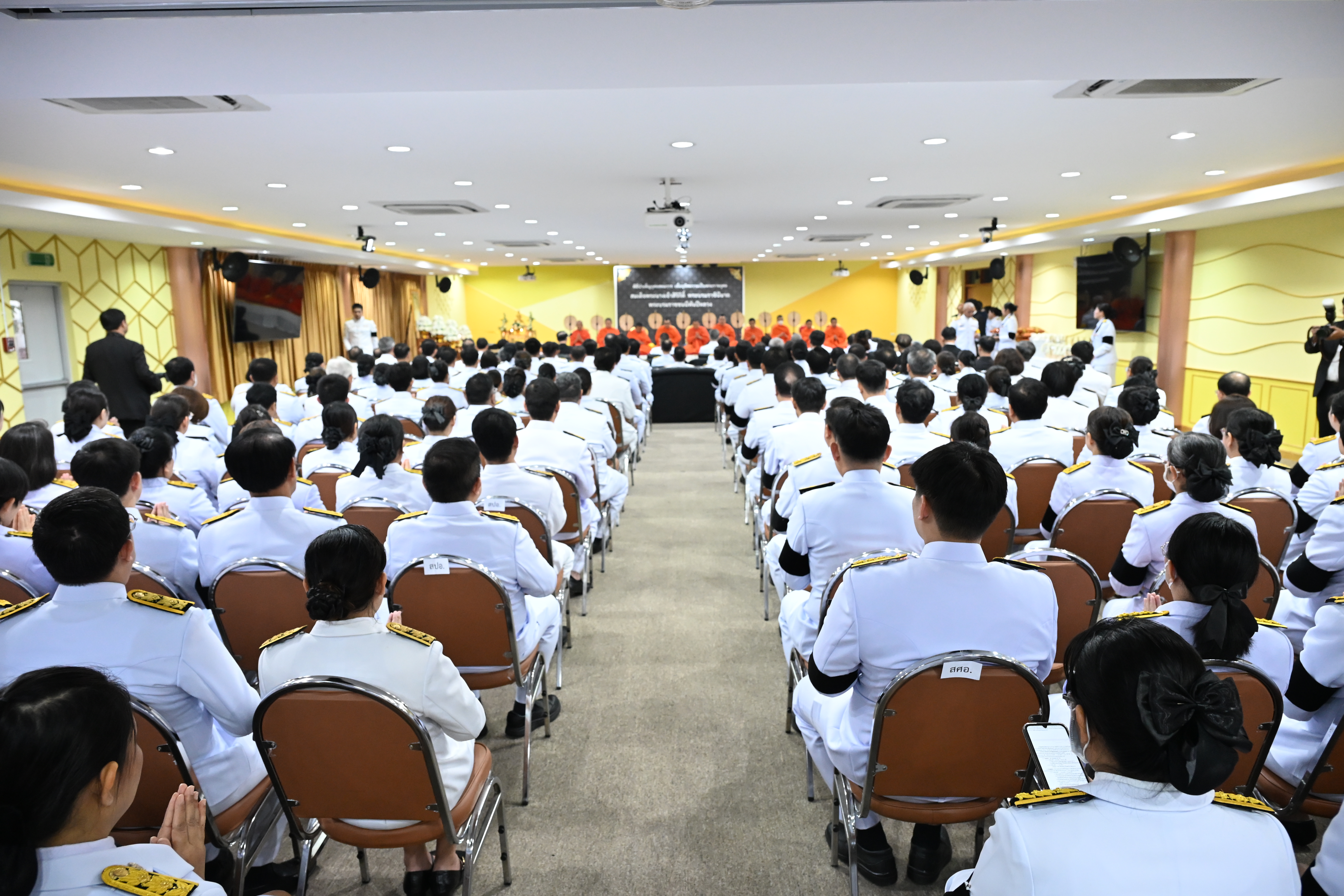 กพร. ร่วมพิธีบำเพ็ญกุศลสตมวาร 100 วัน เพื่ออุทิศถวายเป็นพระราชกุศล สมเด็จพระนางเจ้าสิริกิติ์ พระบรมราชินีนาถ พระบรมราชชนนีพันปีหลวง