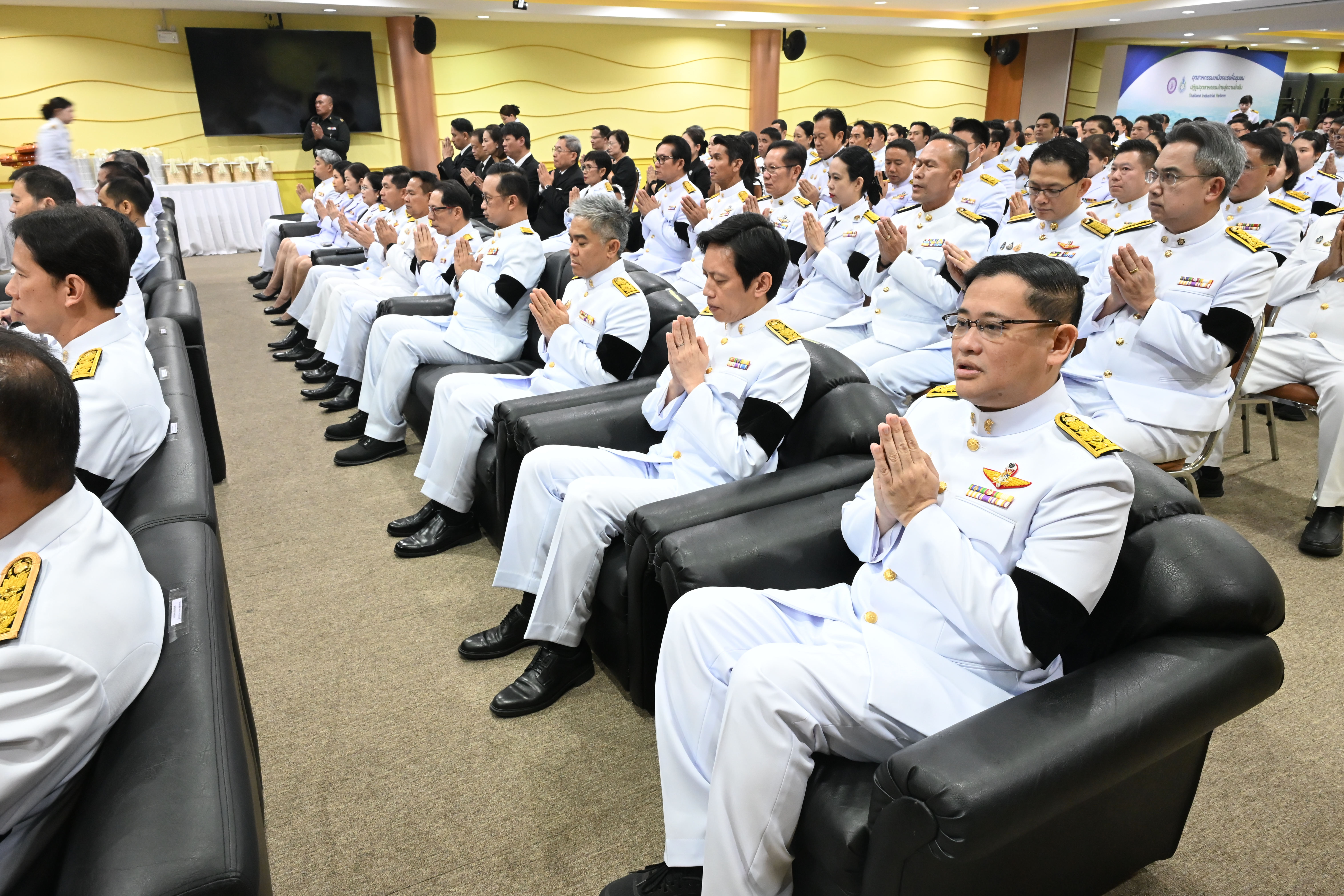 กพร. ร่วมพิธีบำเพ็ญกุศลสตมวาร 100 วัน เพื่ออุทิศถวายเป็นพระราชกุศล สมเด็จพระนางเจ้าสิริกิติ์ พระบรมราชินีนาถ พระบรมราชชนนีพันปีหลวง