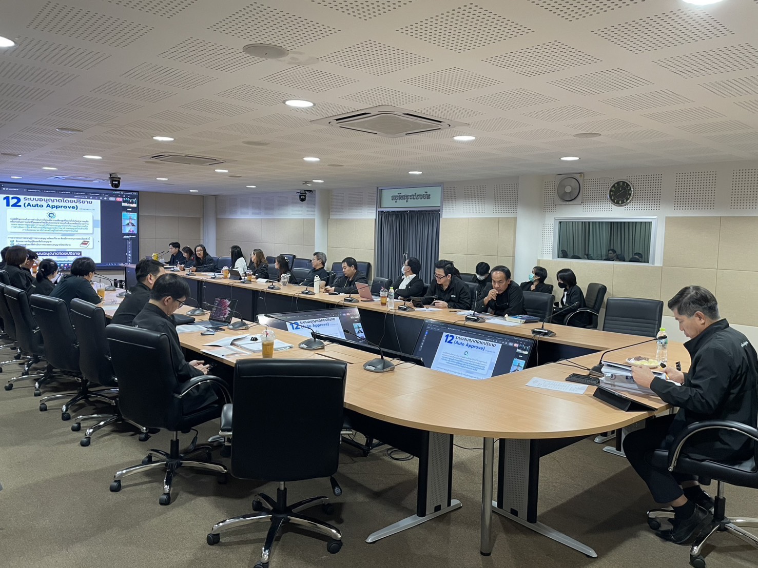 รพร.อานันท์ เป็นประธานการประชุมคณะทำงานจัดทำคู่มือสำหรับประชาชน ครั้งที่ 1/2569