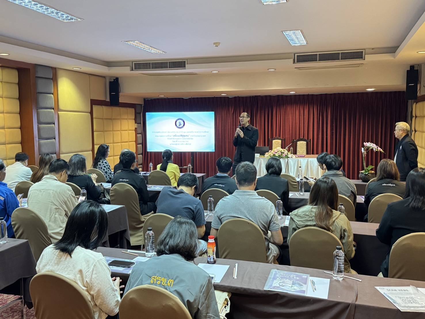 ผอ.สรข.3 เข้าร่วมการประชุมสัมมนาโครงการ “เหมืองแร่ดี คู่ชุมชน” ประจำปีงบประมาณ พ.ศ. 2569