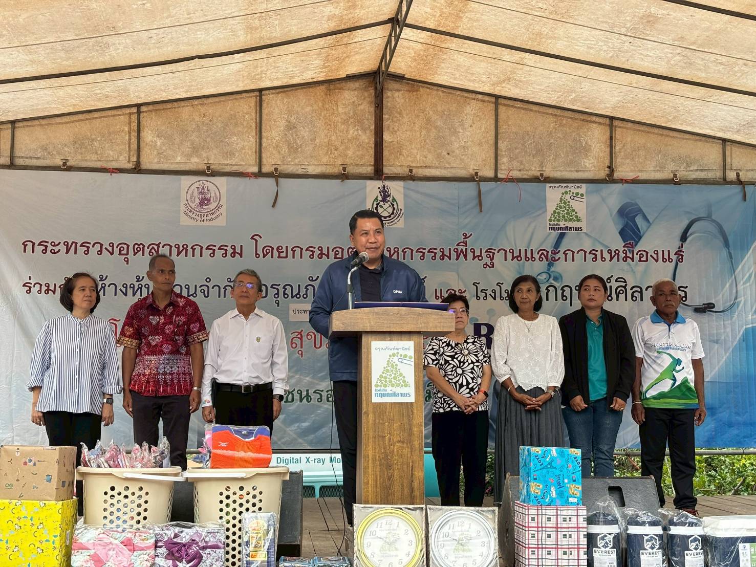 ผอ.สรข.1 เข้าร่วมโครงการเหมืองแร่ปลอดภัย ห่วงใยประชาชน ปี 2569 ของ หจก.อรุณภัณฑ์พานิชย์