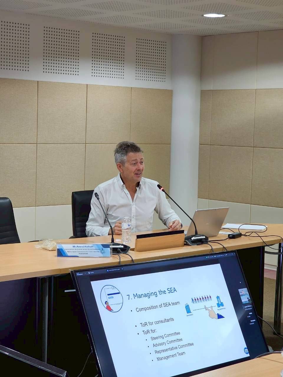 การประชุม “แนวทางการประเมินสิ่งแวดล้อมระดับยุทธศาสตร์ของ กพร.”