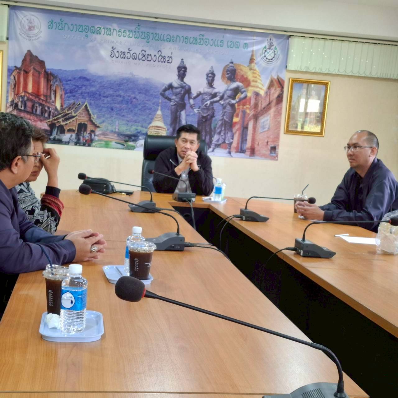 รพร.อานันท์ พร้อมคณะ เข้าตรวจเยี่ยมสำนักงานอุตสาหกรรมพื้นฐานและการเหมืองแร่ เขต 3 เชียงใหม่