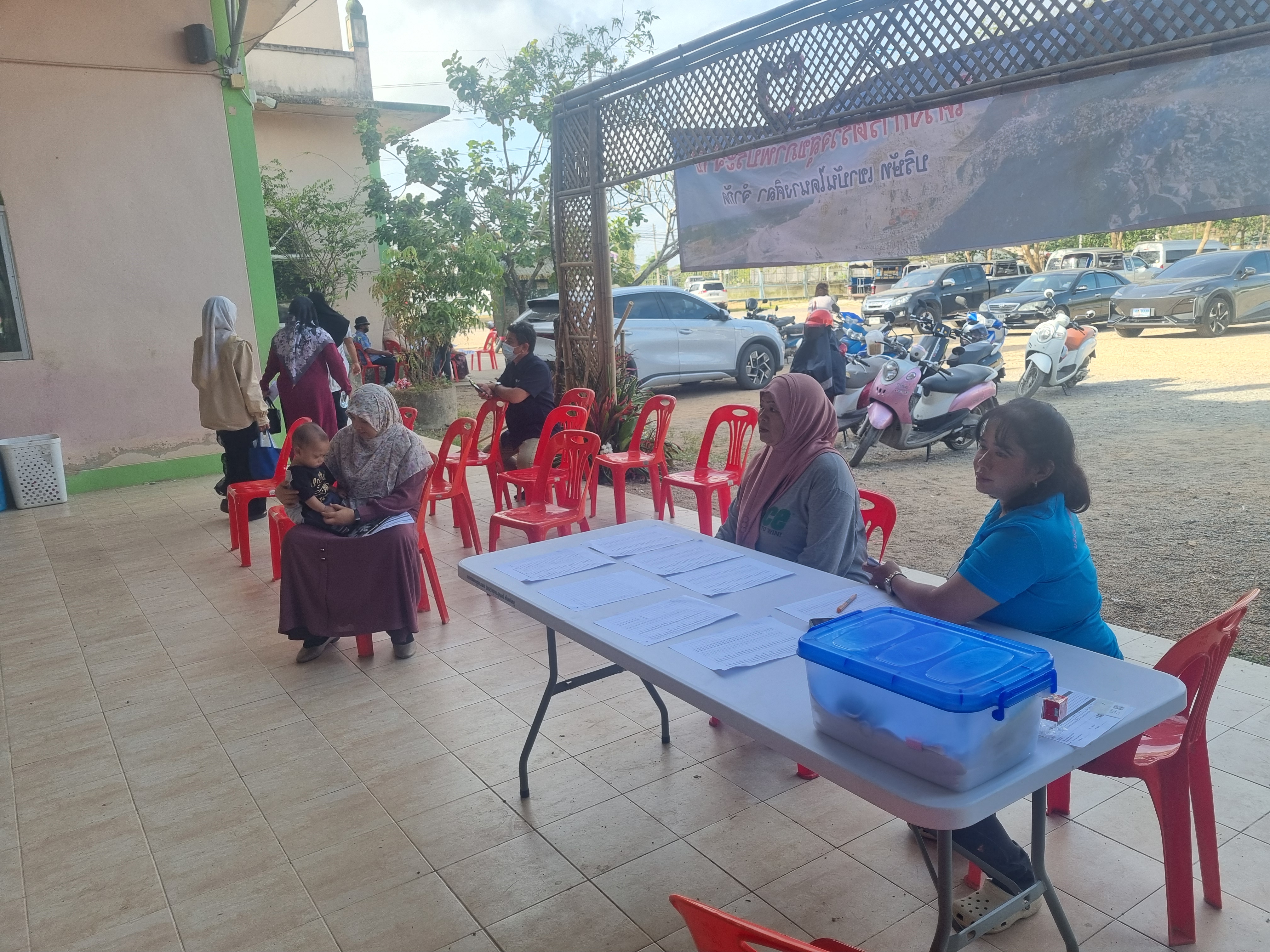 สรข.1 เข้าร่วมงานตรวจสุขภาพประจำปี โครงการ "เหมืองแร่ปลอดภัย ห่วงใยประชาชน" ซึ่งจัดขึ้นโดย บริษัท เขาบันไดนางศิลา จำกัด ประจำปี 2569