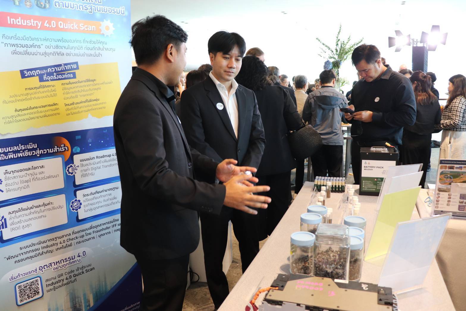 กพร. ร่วมงาน OIE Forum ครั้งที่ 17 ภายใต้แนวคิด “Rising Beyond Challenges : Toward Sustainability for Thailand’s Industries ฝ่าความท้าทายดันอุตสาหกรรมไทยสู่อนาคตยั่งยืน”