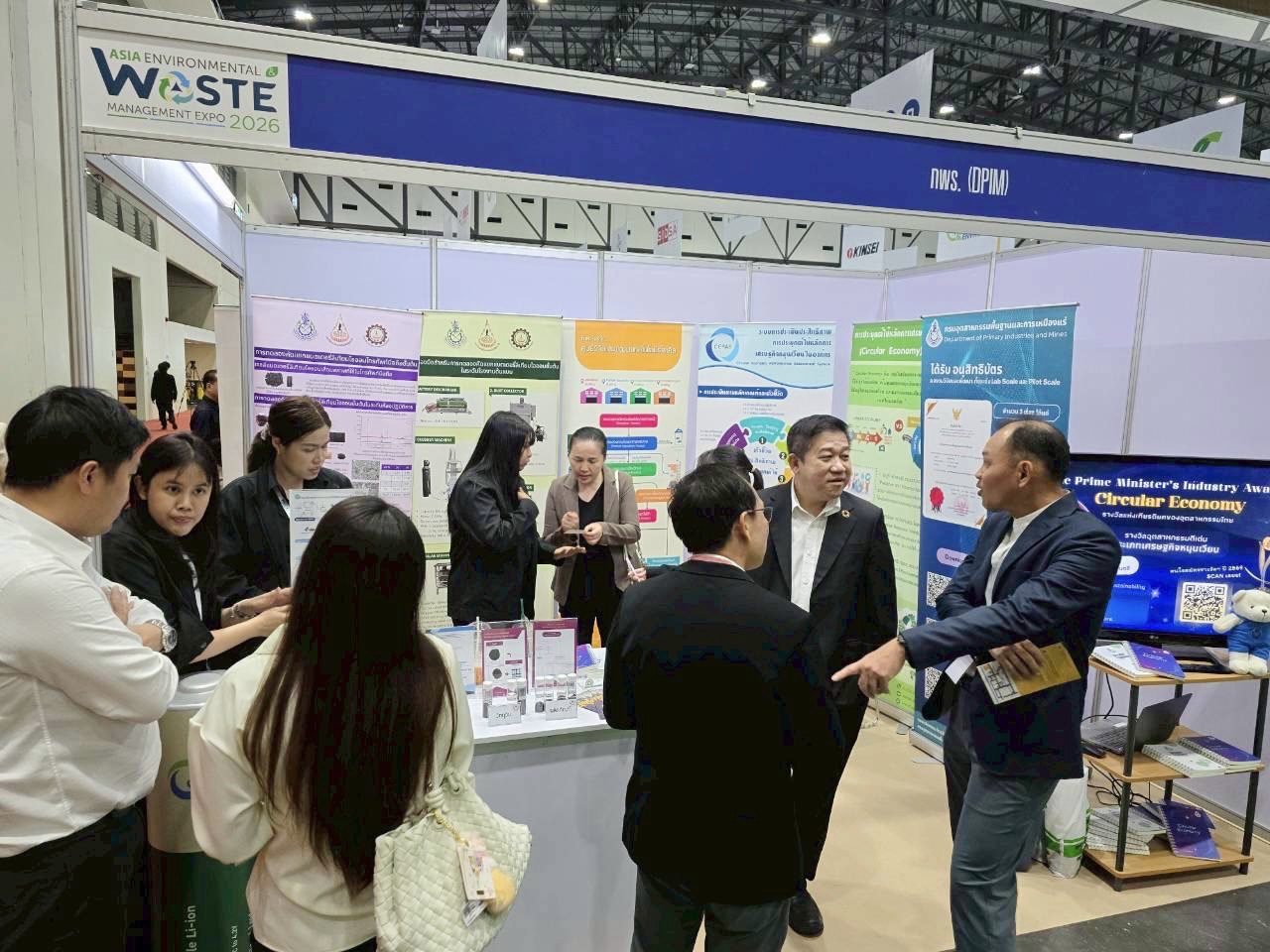 ผอ.กนอ. เข้าร่วมงาน Asia EnWastExpo 2026 (Asia Environmental & Waste Management Expo 2026)