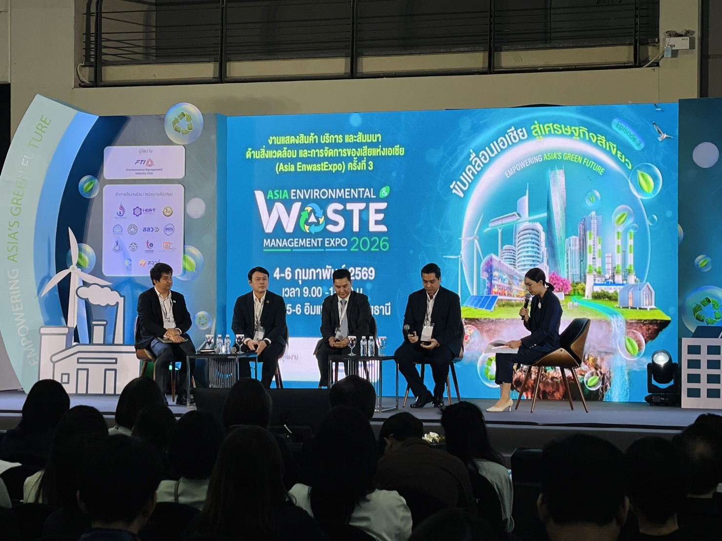 ผอ.กนอ. เข้าร่วมงาน Asia EnWastExpo 2026 (Asia Environmental & Waste Management Expo 2026)