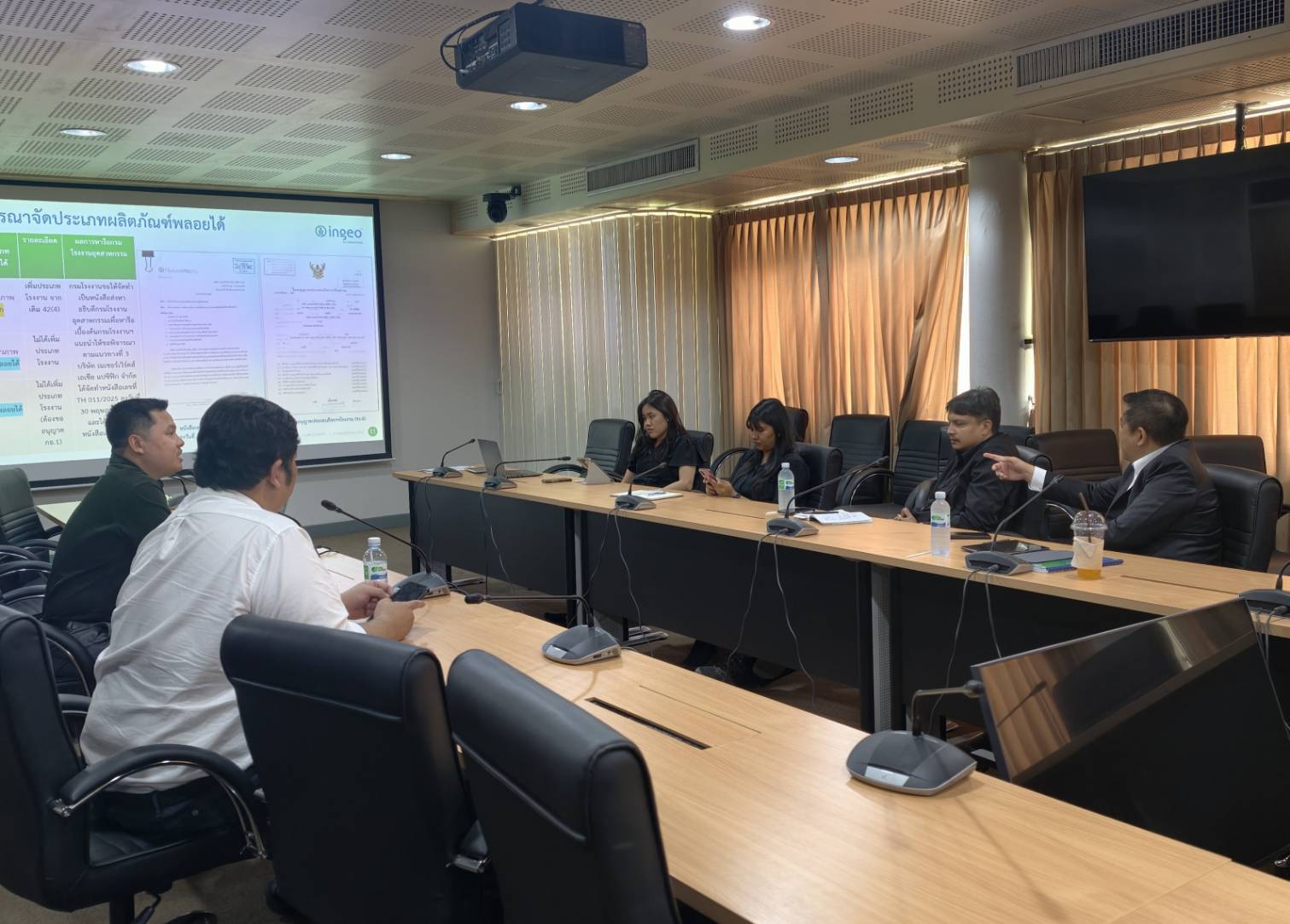 ผอ.กนอ. ร่วมประชุมหารือกับบริษัท พีทีที โกลบอล เคมิคอล จำกัด (มหาชน) และบริษัท เนเชอร์เวิร์คส์ เอเชีย แปซิฟิก จำกัด