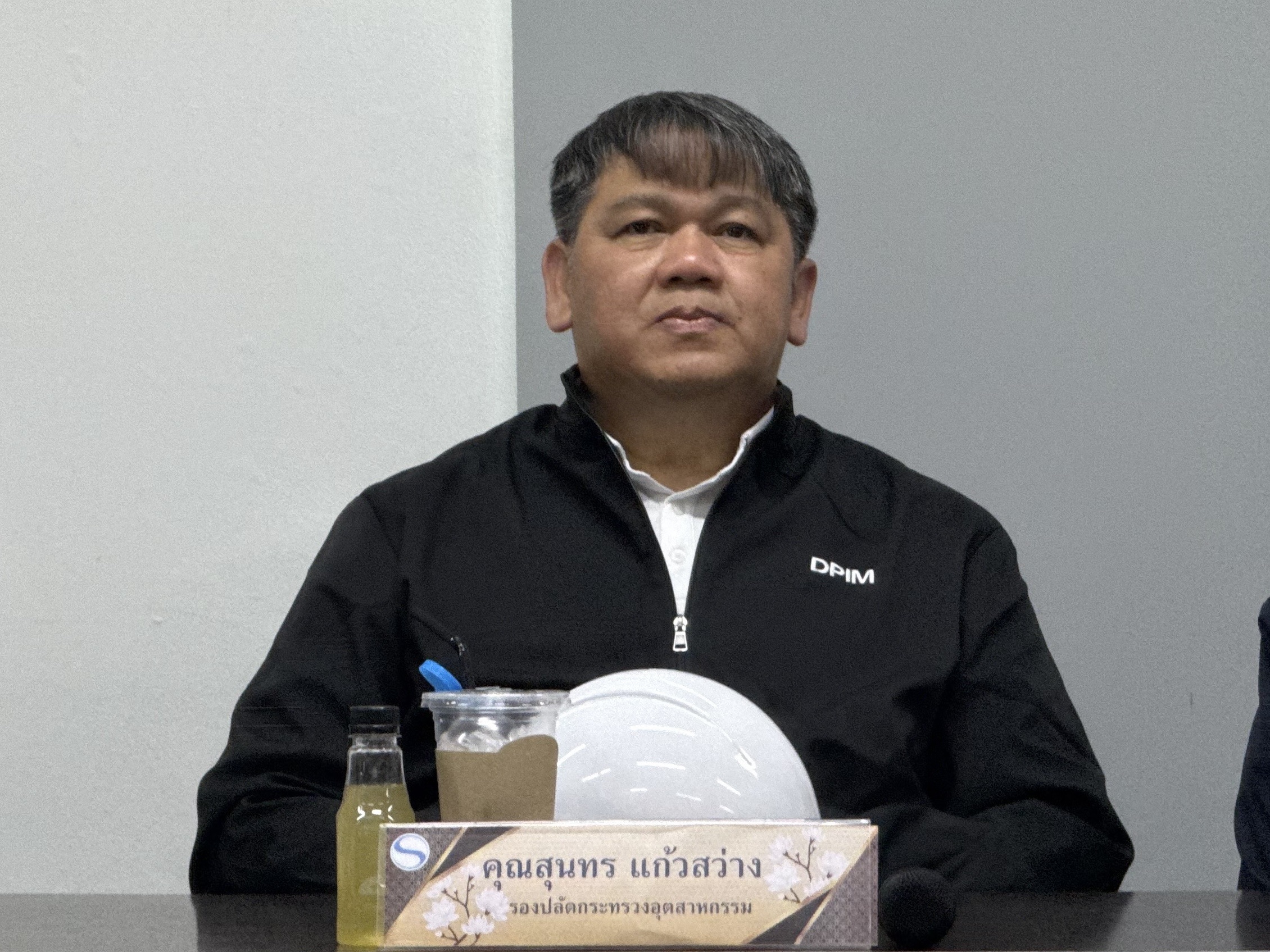 รองปลัดฯ สุนทร นำคณะตรวจเยี่ยมเหมืองยิปซัม \'สหชาติเศรษฐกิจ\' นครสวรรค์ มุ่งยกระดับการทำเหมืองที่เป็นมิตรต่อสิ่งแวดล้อมและสังคม