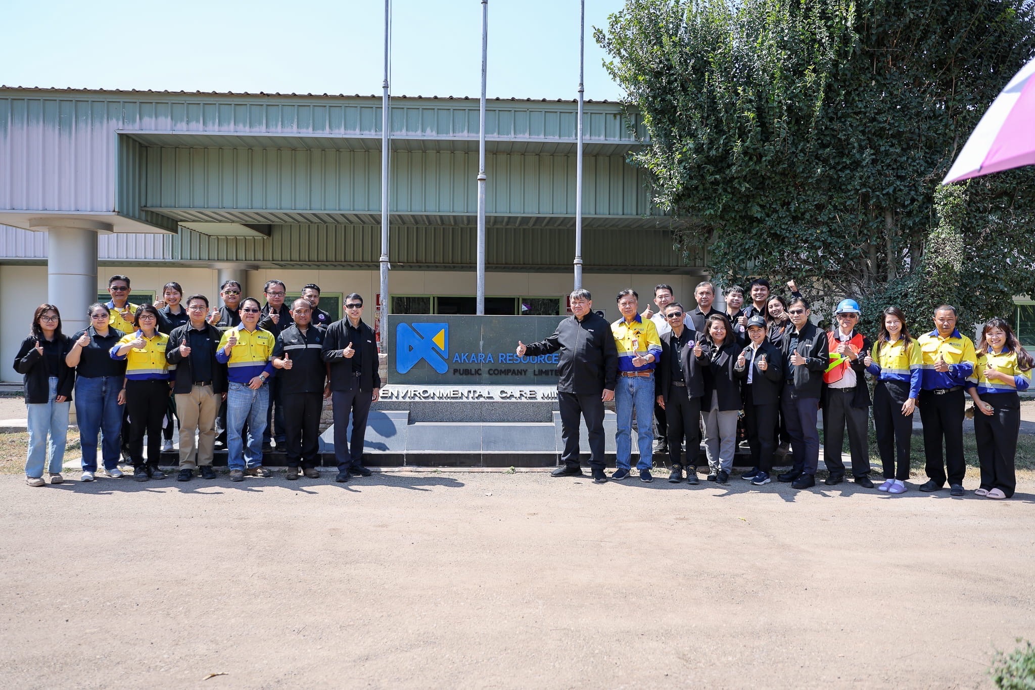 รองปลัดฯ สุนทร นำคณะตรวจเยี่ยมเหมืองทองอัคราฯ ชมเทคโนโลยีการทำเหมืองแร่ทองคำและเงิน