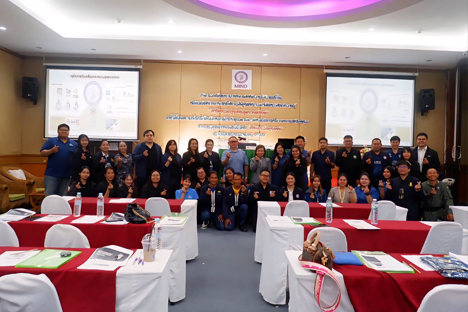 เจ้าหน้าที่ สรข.6 ร่วมเป็นวิทยากรภายใต้โครงการเพิ่มประสิทธิภาพการกำกับดูแลและส่งเสริมการประกอบการเหมืองแร่ตามแนวอุตสาหกรรมวิถีใหม่ เหมืองแร่ดีคู่ชุมชน ประจำปี 2569