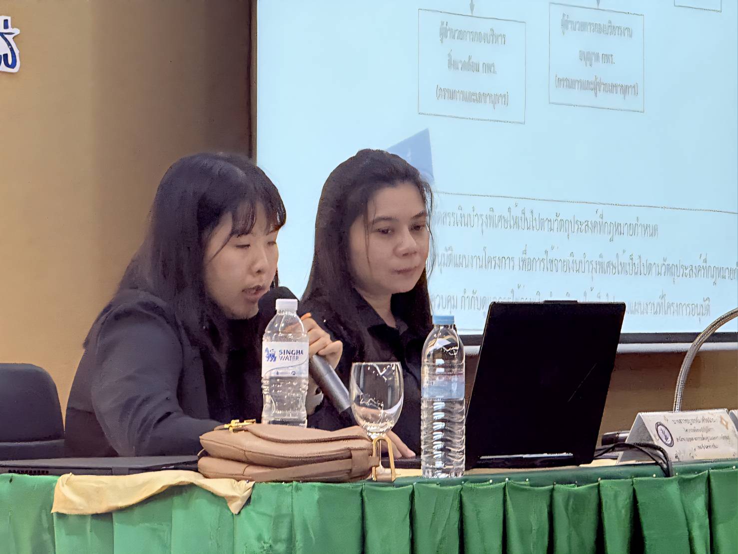 เจ้าหน้าที่ สรข.6 ร่วมเป็นวิทยากรภายใต้โครงการเพิ่มประสิทธิภาพการกำกับดูแลและส่งเสริมการประกอบการเหมืองแร่ตามแนวอุตสาหกรรมวิถีใหม่ เหมืองแร่ดีคู่ชุมชน ประจำปี 2569