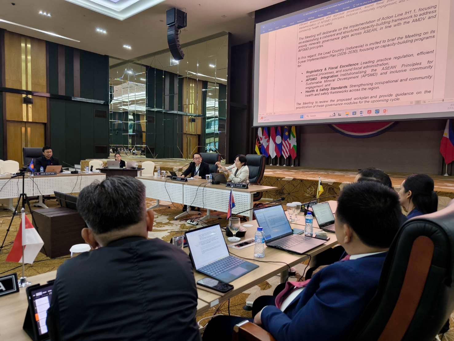 กพร. เข้าร่วมการประชุม The 15th Joint Working Group on Minerals (JWG)