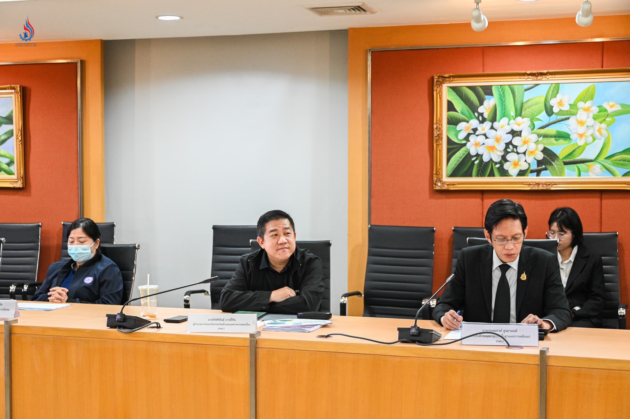 รพร.ปณตสรรค์ ร่วมประชุมหารือกับคณะกรรมการตรวจสอบและประเมินผลประจำกระทรวงอุตสาหกรรม
