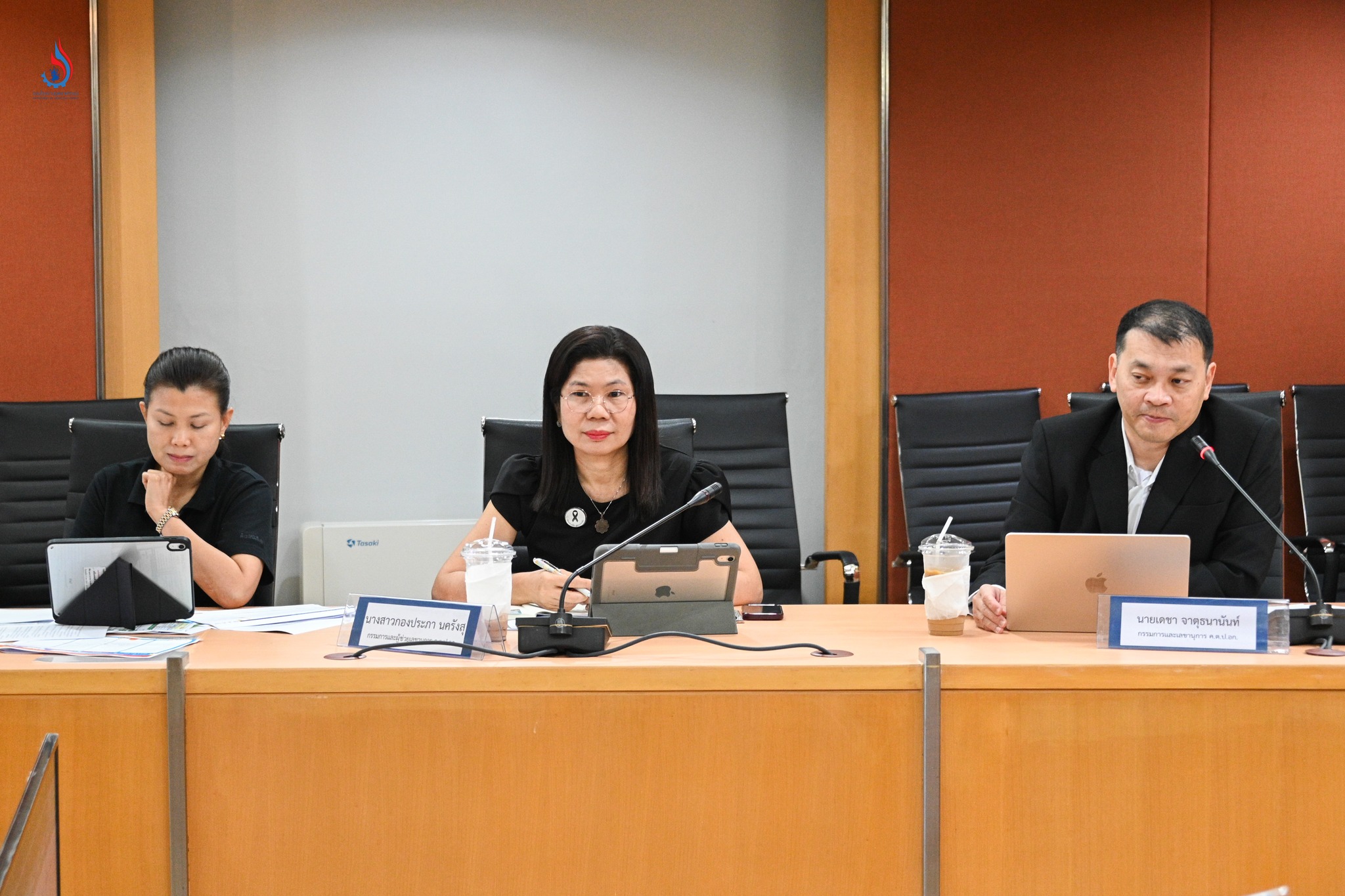 รพร.ปณตสรรค์ ร่วมประชุมหารือกับคณะกรรมการตรวจสอบและประเมินผลประจำกระทรวงอุตสาหกรรม