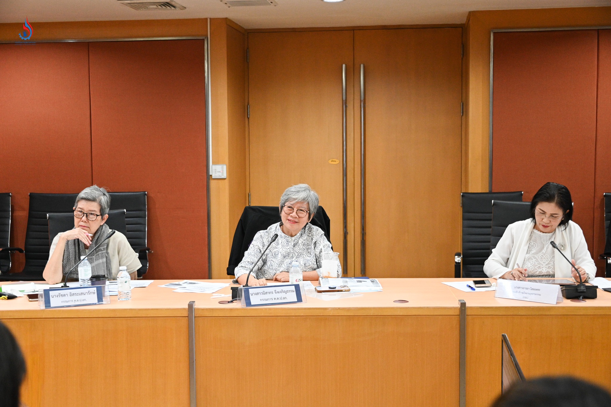 รพร.ปณตสรรค์ ร่วมประชุมหารือกับคณะกรรมการตรวจสอบและประเมินผลประจำกระทรวงอุตสาหกรรม