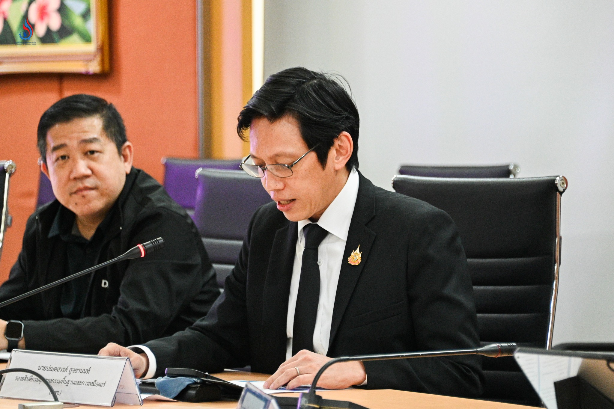 รพร.ปณตสรรค์ ร่วมประชุมหารือกับคณะกรรมการตรวจสอบและประเมินผลประจำกระทรวงอุตสาหกรรม