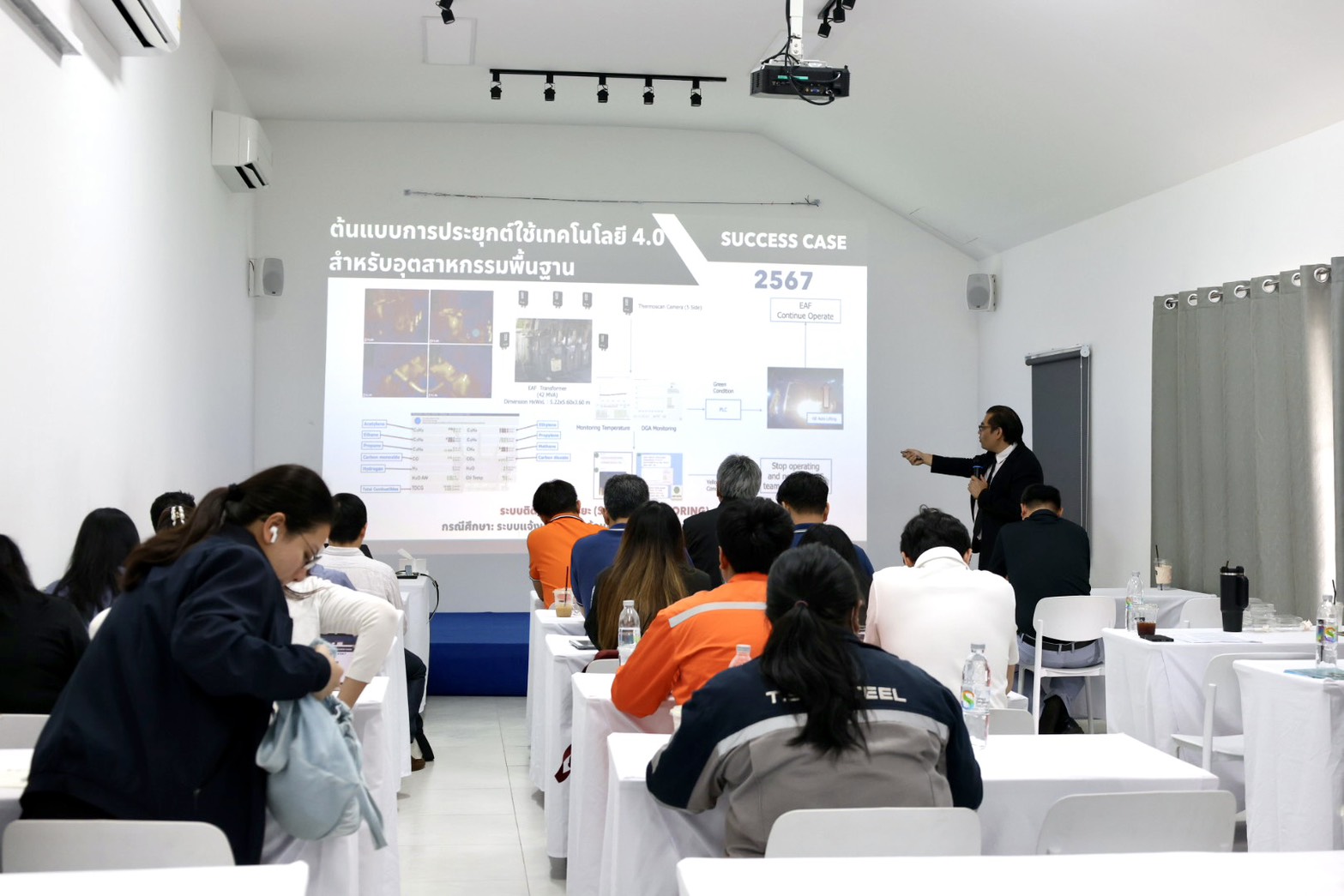 กนอ. และ สรข.8 ร่วมกันจัดการประชุมกลุ่มย่อย (Focus Group)  ภายใต้ “โครงการส่งเสริมและพัฒนาอุตสาหกรรมพื้นฐานเข้าสู่อุตสาหกรรมคาร์บอนต่ำ” และ “โครงการพัฒนาและยกระดับสถานประกอบการอุตสาหกรรมพื้นฐานเข้าสู่อุตสาหกรรม 4.0”