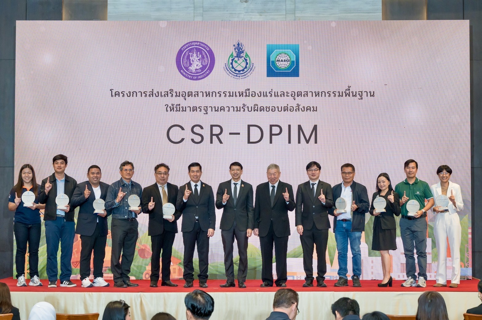 กพร. จัดงานรางวัล CSR-DPIM ปี 2568 มอบรางวัลให้แก่สถานประกอบการต้นแบบ มุ่งยกระดับอุตสาหกรรมเหมืองแร่สู่ความยั่งยืน