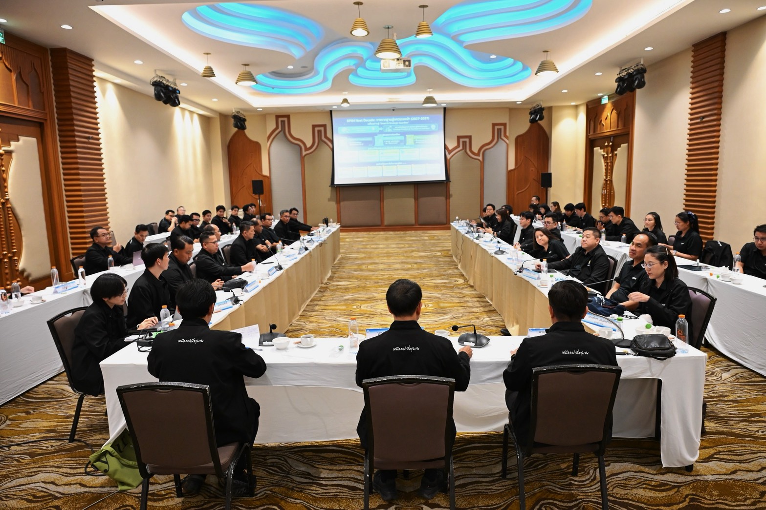 กพร. จัดสัมมนาเชิงปฏิบัติการ “DPIM Next Decade :  รวมพลังนำ กพร. มุ่งสู่ทศวรรษใหม่”