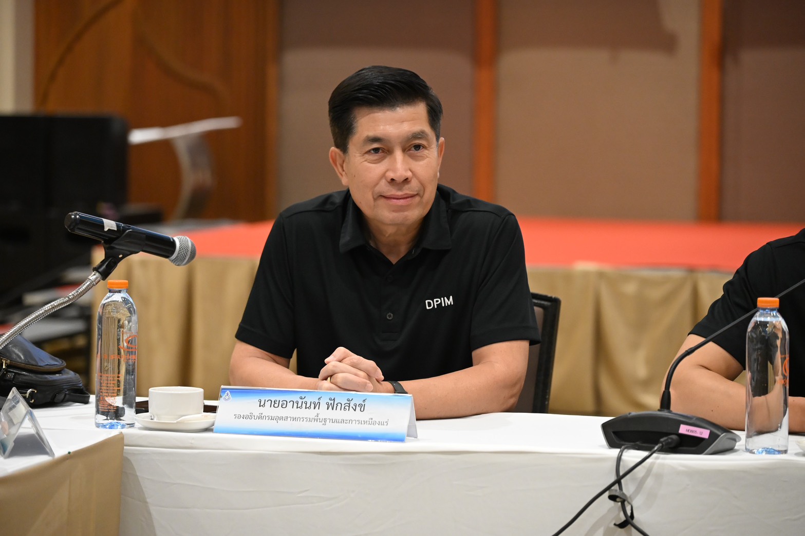 กพร. จัดสัมมนาเชิงปฏิบัติการ “DPIM Next Decade :  รวมพลังนำ กพร. มุ่งสู่ทศวรรษใหม่”