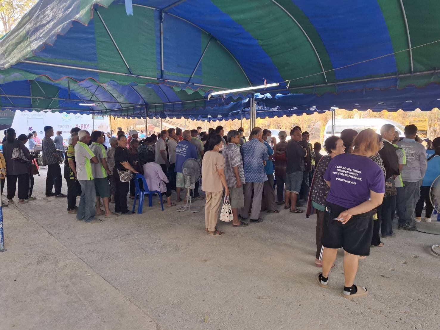 สรข.5 ร่วมกิจกรรมโครงการตรวจสุขภาพประชาชนพื้นที่โดยรอบโครงการเหมืองแร่ ประจำปี 2568 ภายใต้โครงการ “เหมืองเเร่ปลอดภัย ห่วงใยประชาชน ปี 9” ของบริษัท บ้านศิลาสุโขทัย จำกัด