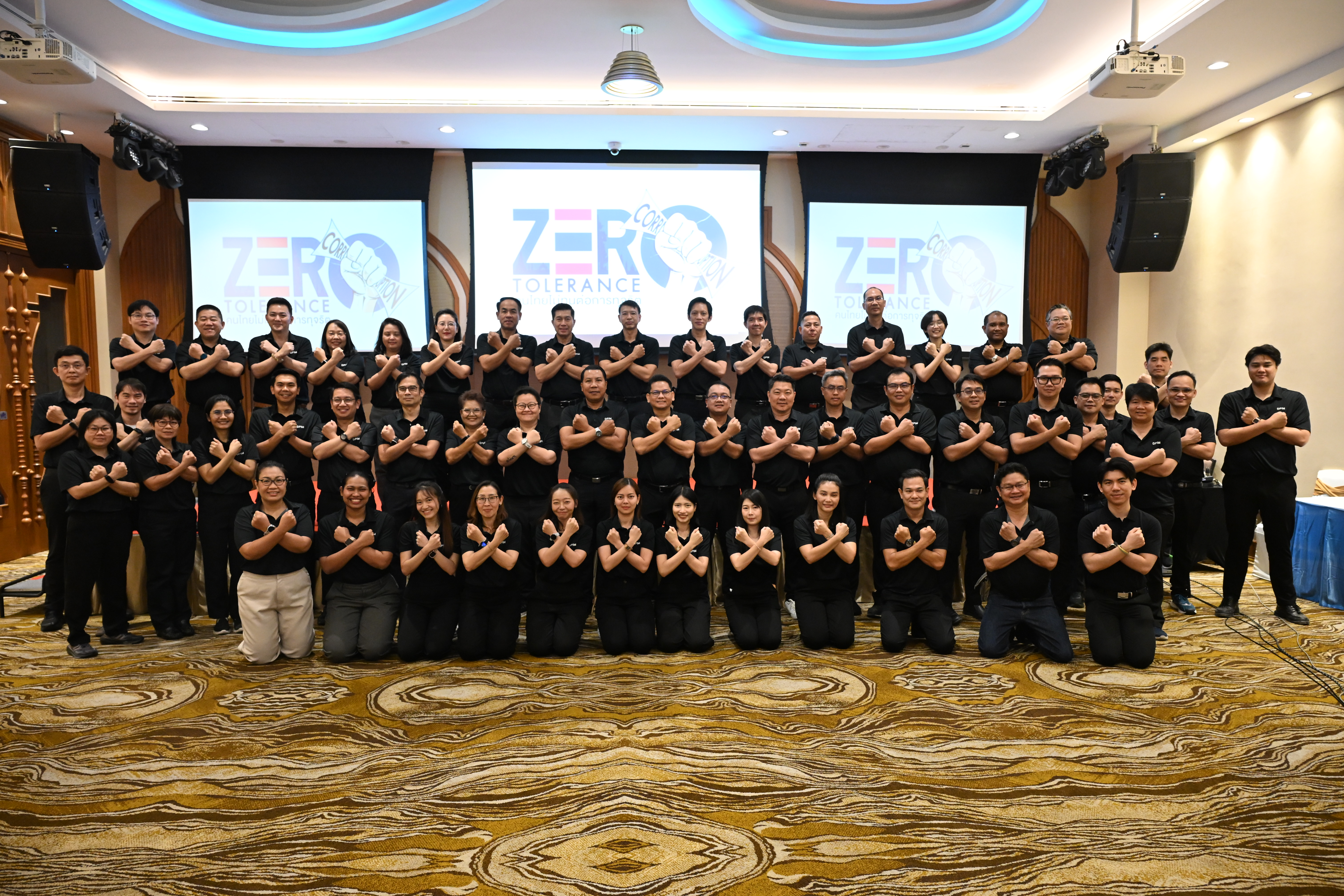 Activity_NoGiftPolicy2569