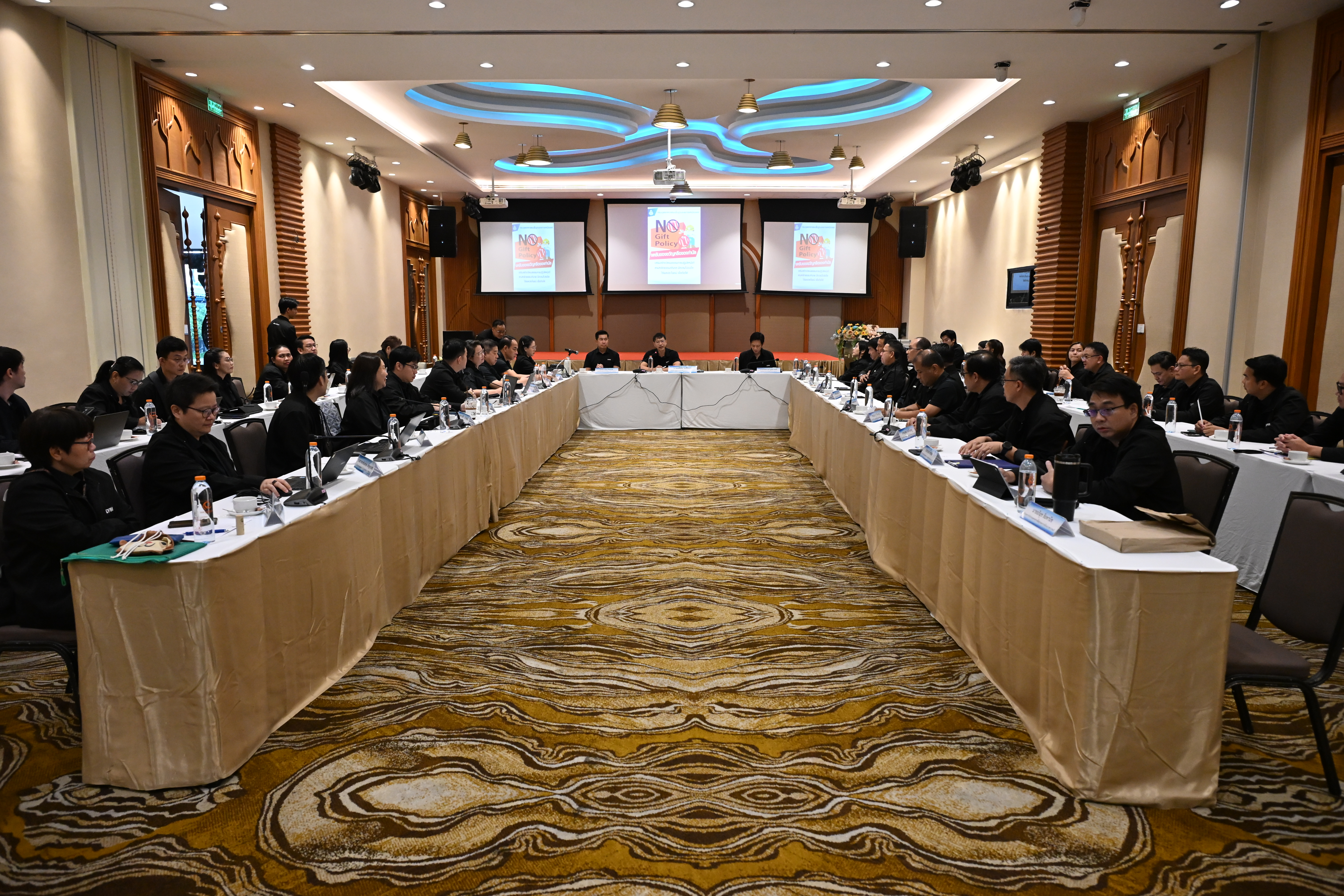 Activity_NoGiftPolicy2569